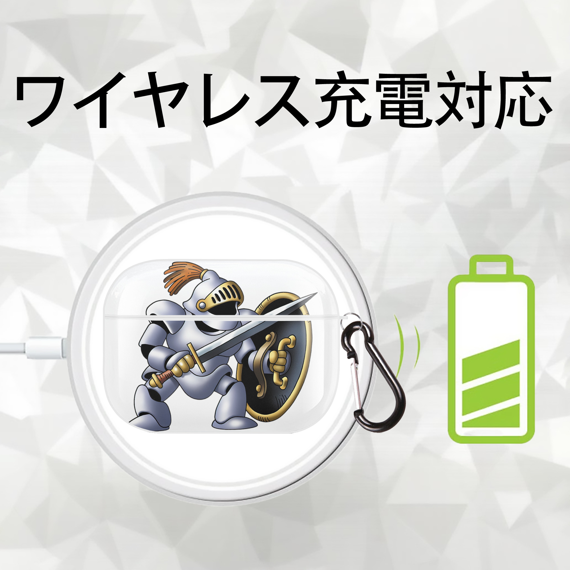 ドラゴンクエスト Doragon Kuesuto Dragon Quest 【AirPods Pro用】ハードシェル保護ケース 耐衝撃・防指紋・カラビナ付き商品仕様