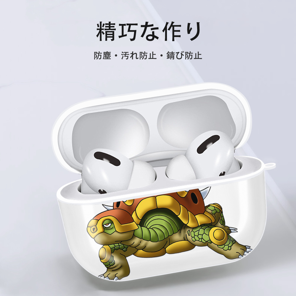 ドラゴンクエスト Doragon Kuesuto Dragon Quest 【AirPods Pro用】ハードシェル保護ケース 耐衝撃・防指紋・カラビナ付き商品仕様