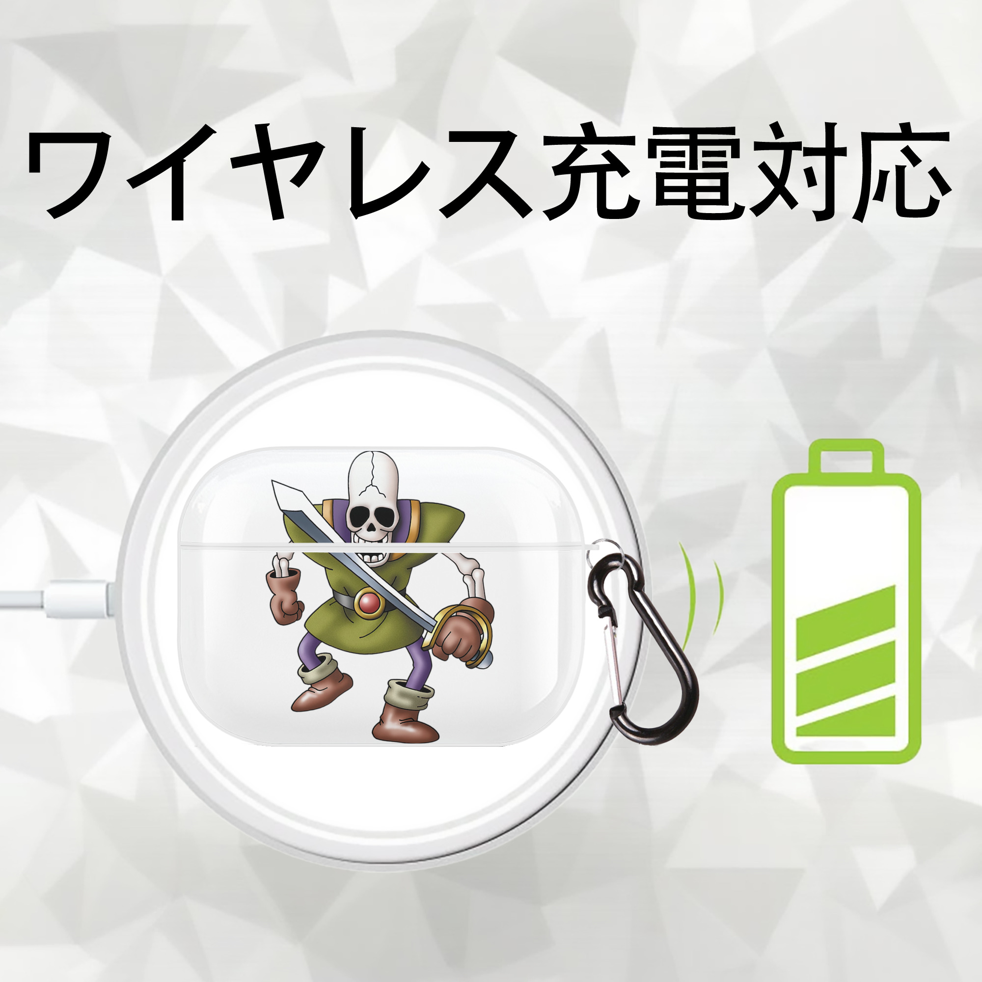 ドラゴンクエスト Doragon Kuesuto Dragon Quest 【AirPods Pro用】ハードシェル保護ケース 耐衝撃・防指紋・カラビナ付き商品仕様
