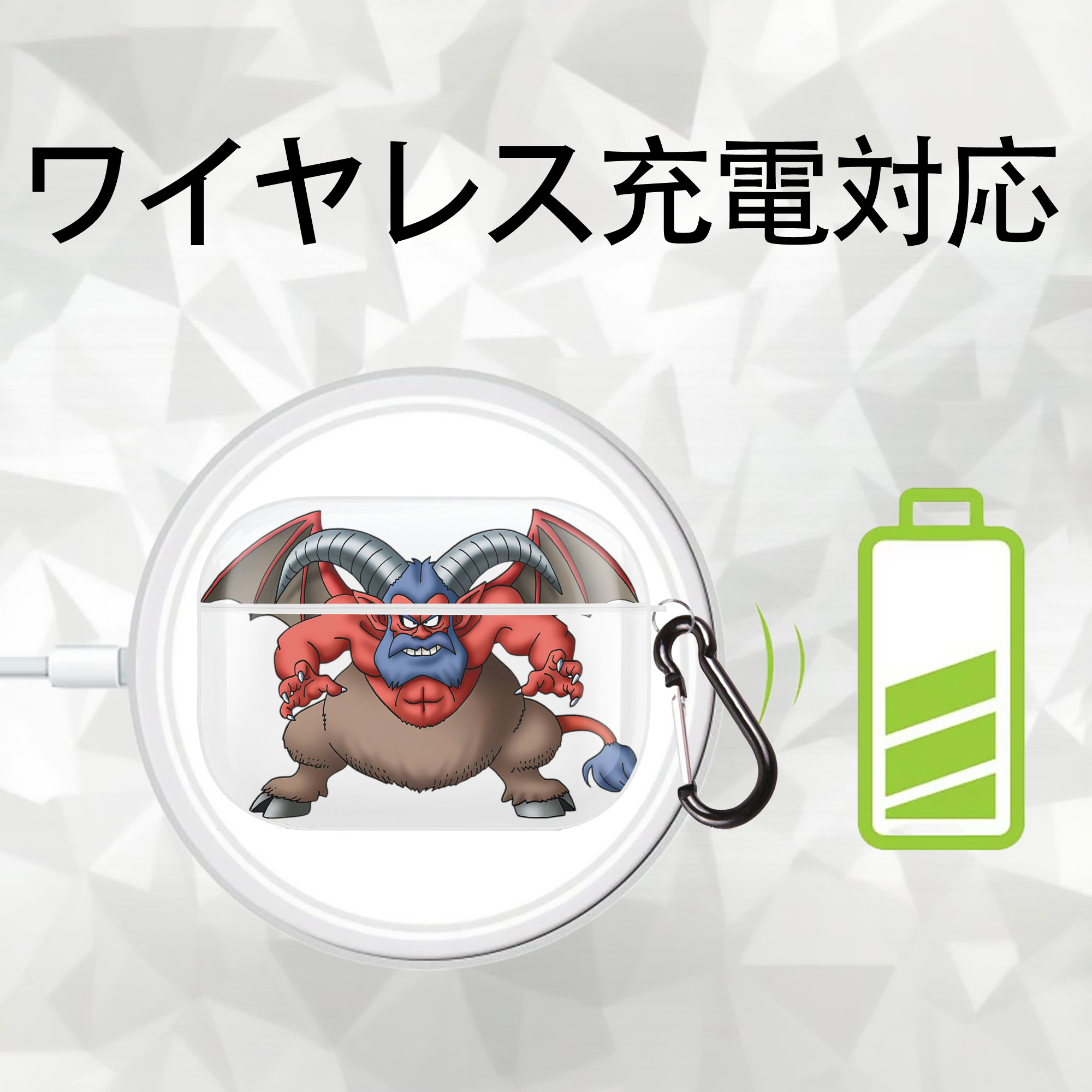 ドラゴンクエスト Doragon Kuesuto Dragon Quest 【AirPods Pro用】ハードシェル保護ケース 耐衝撃・防指紋・カラビナ付き商品仕様