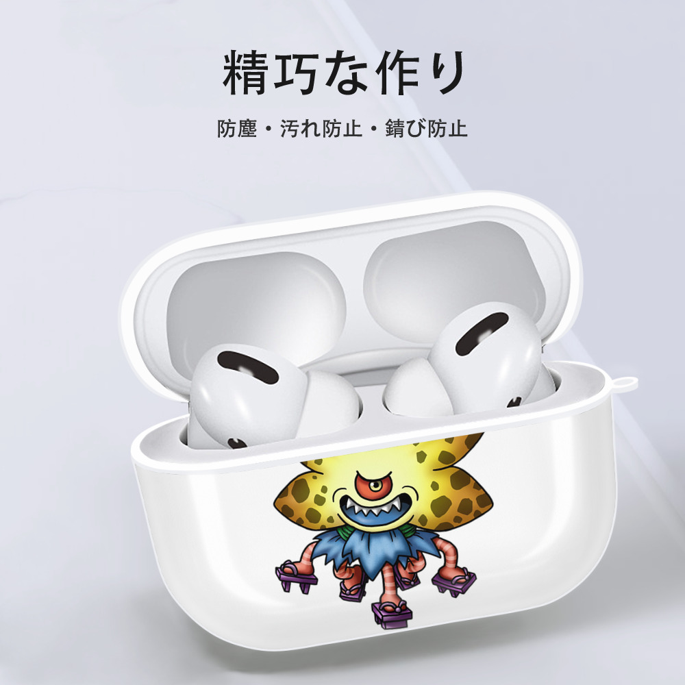 ドラゴンクエスト Doragon Kuesuto Dragon Quest 【AirPods Pro用】ハードシェル保護ケース 耐衝撃・防指紋・カラビナ付き商品仕様