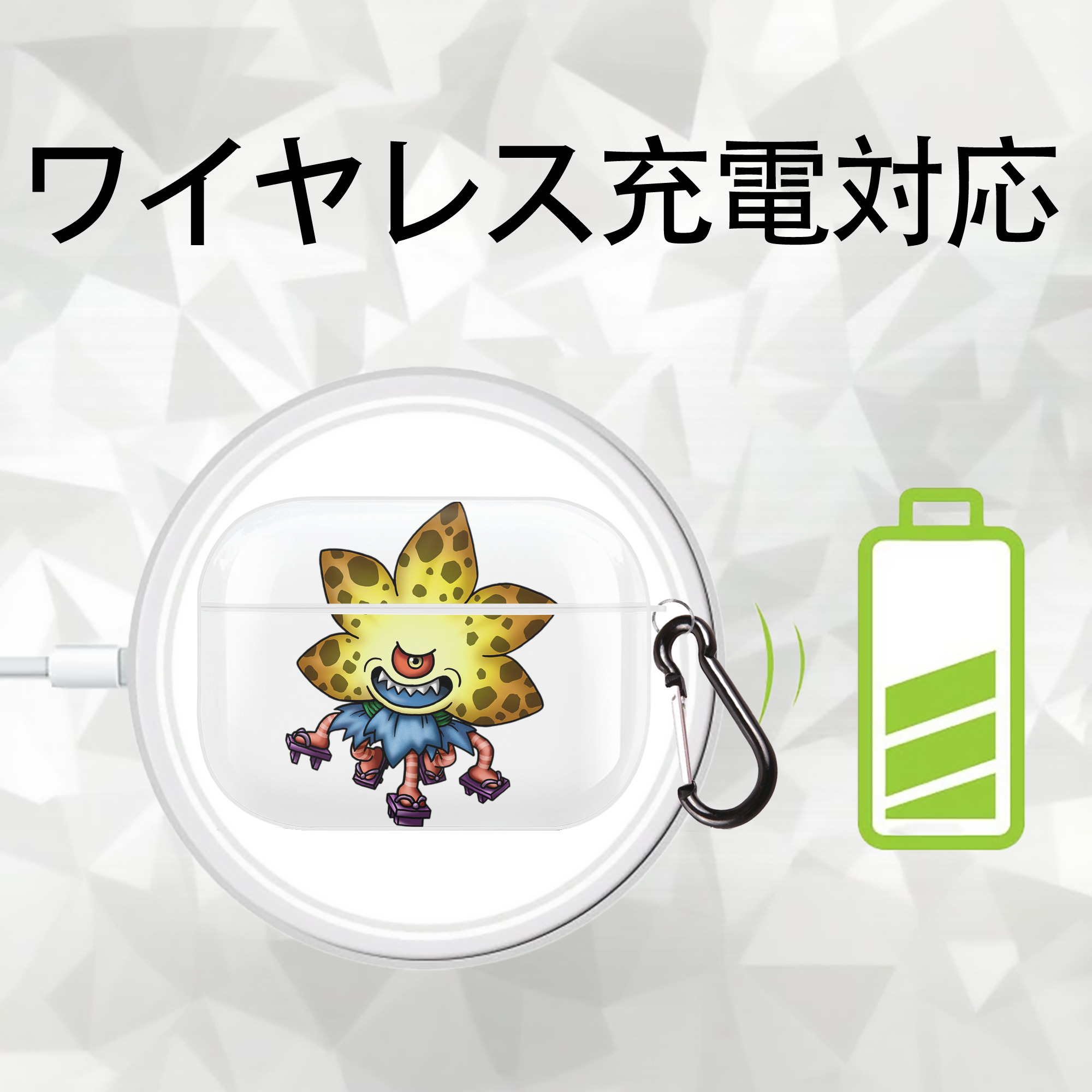 ドラゴンクエスト Doragon Kuesuto Dragon Quest 【AirPods Pro用】ハードシェル保護ケース 耐衝撃・防指紋・カラビナ付き商品仕様