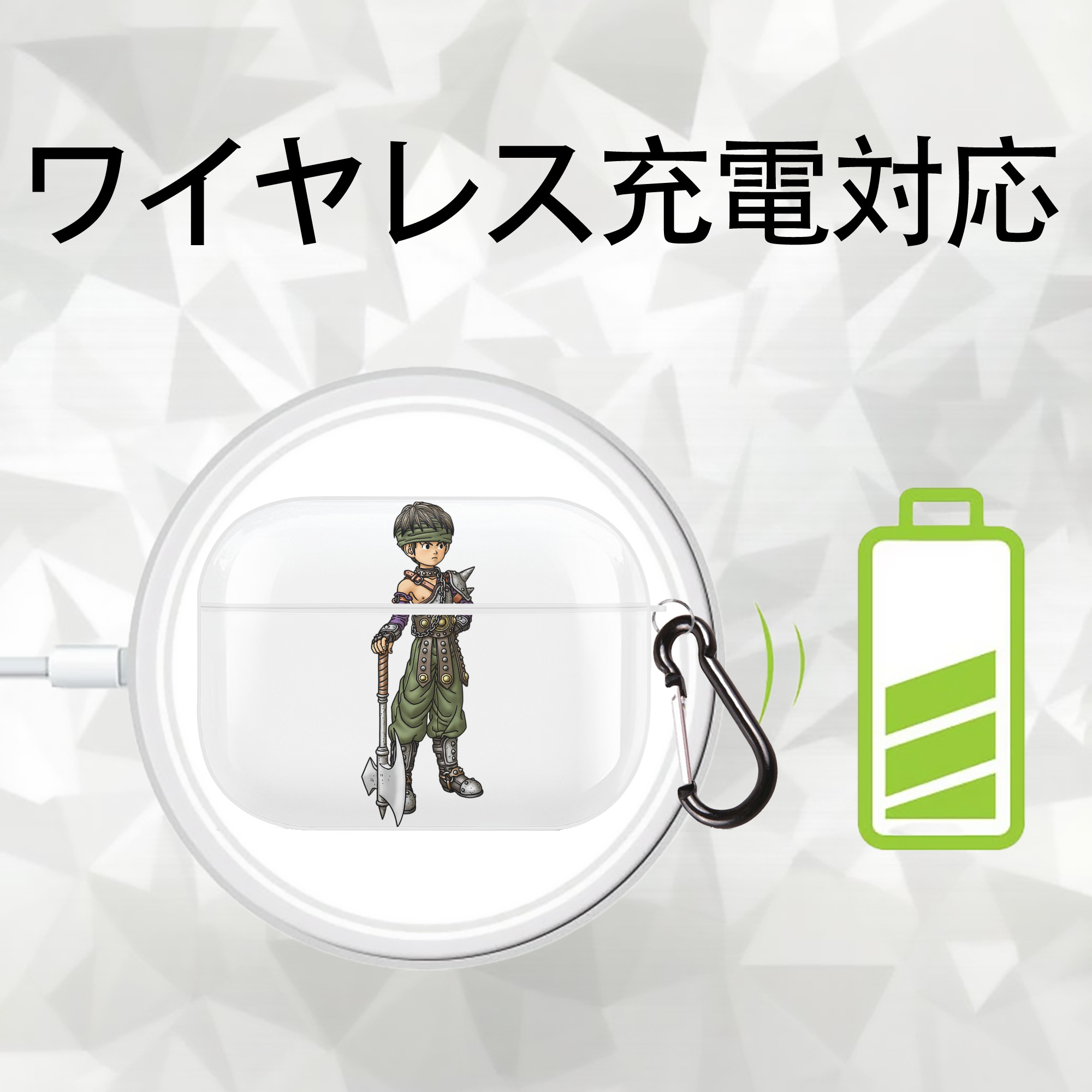 ドラゴンクエスト Doragon Kuesuto Dragon Quest 【AirPods Pro用】ハードシェル保護ケース 耐衝撃・防指紋・カラビナ付き商品仕様