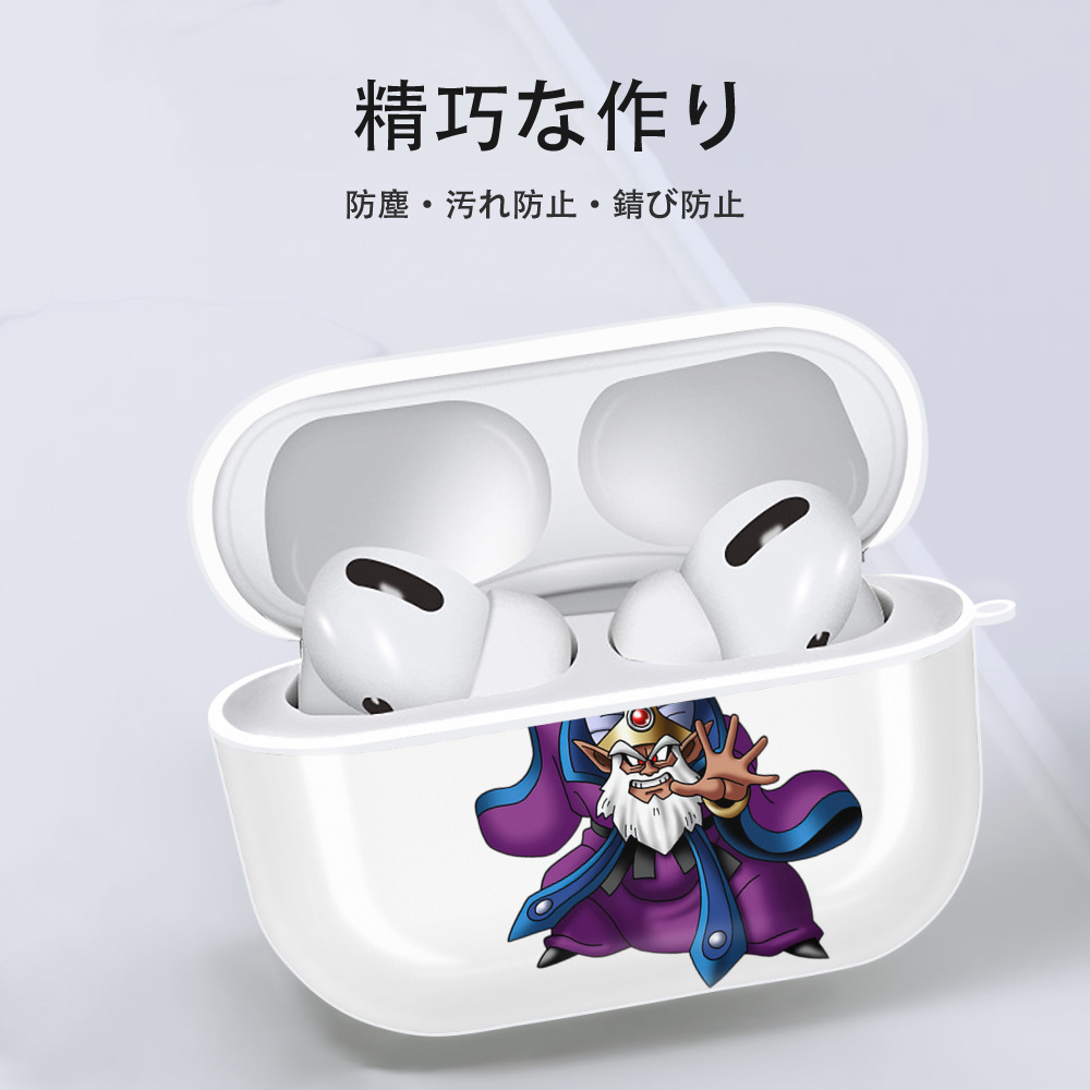 ドラゴンクエスト Doragon Kuesuto Dragon Quest 【AirPods Pro用】ハードシェル保護ケース 耐衝撃・防指紋・カラビナ付き商品仕様