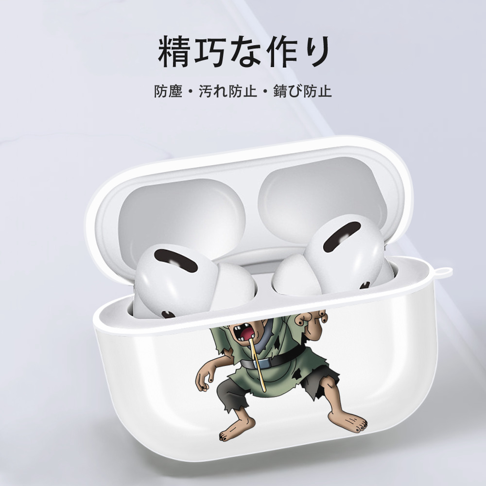 ドラゴンクエスト Doragon Kuesuto Dragon Quest 【AirPods Pro用】ハードシェル保護ケース 耐衝撃・防指紋・カラビナ付き商品仕様