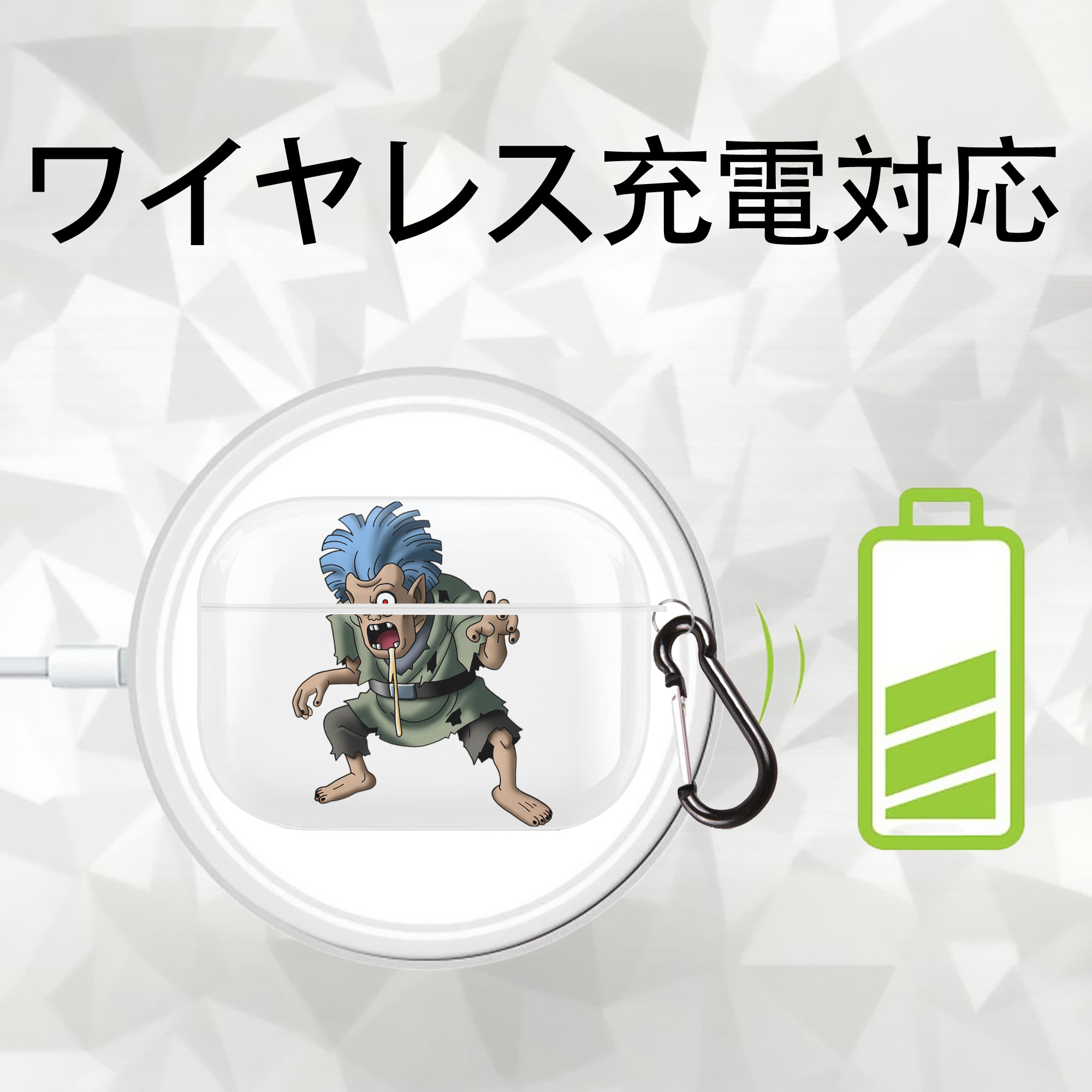 ドラゴンクエスト Doragon Kuesuto Dragon Quest 【AirPods Pro用】ハードシェル保護ケース 耐衝撃・防指紋・カラビナ付き商品仕様