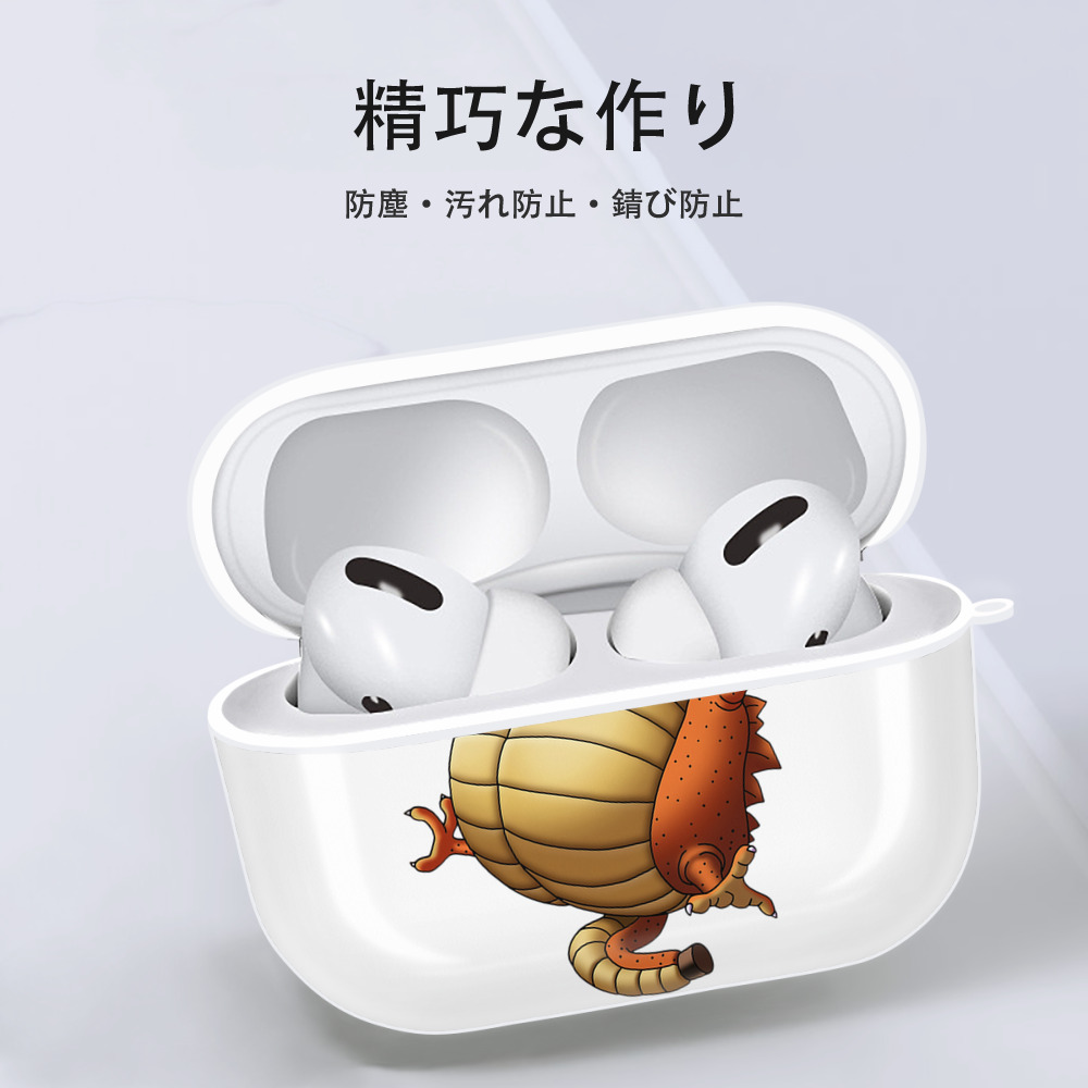 ドラゴンクエスト Doragon Kuesuto Dragon Quest 【AirPods Pro用】ハードシェル保護ケース 耐衝撃・防指紋・カラビナ付き商品仕様