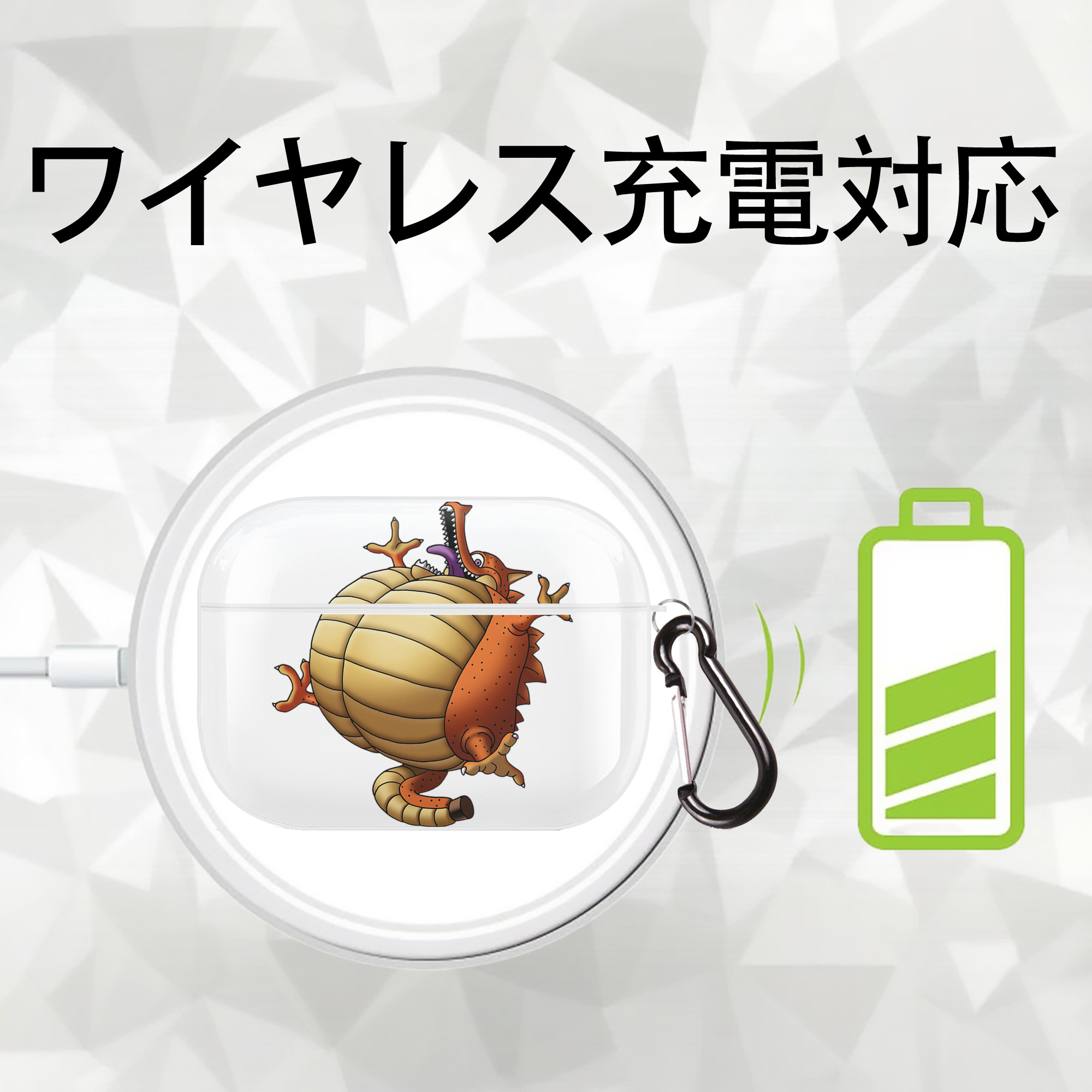 ドラゴンクエスト Doragon Kuesuto Dragon Quest 【AirPods Pro用】ハードシェル保護ケース 耐衝撃・防指紋・カラビナ付き商品仕様