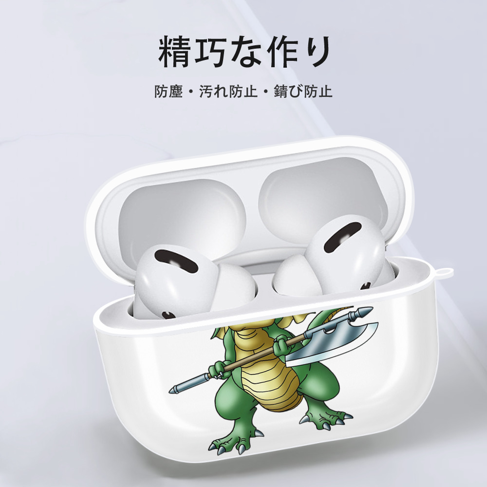 ドラゴンクエスト Doragon Kuesuto Dragon Quest 【AirPods Pro用】ハードシェル保護ケース 耐衝撃・防指紋・カラビナ付き商品仕様