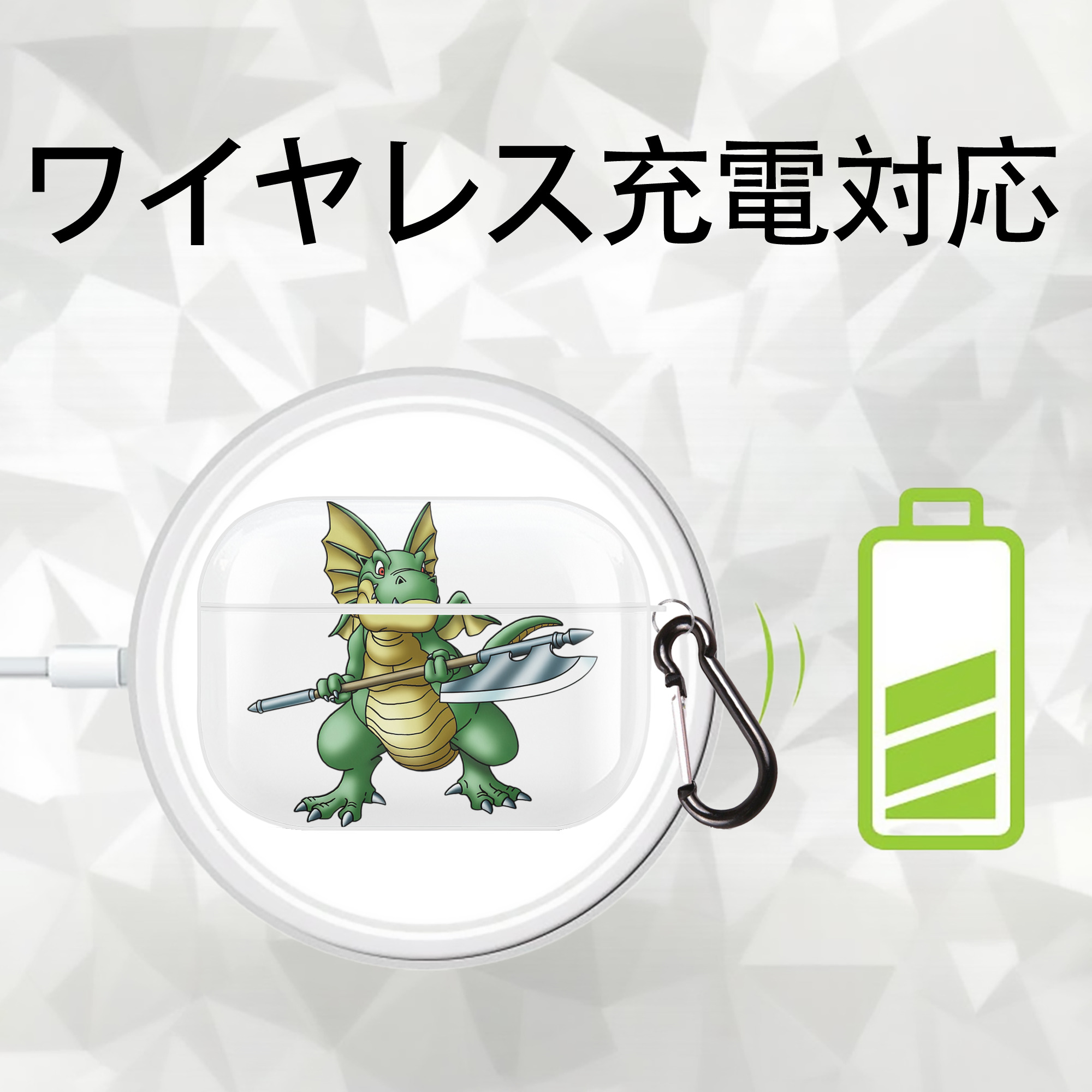 ドラゴンクエスト Doragon Kuesuto Dragon Quest 【AirPods Pro用】ハードシェル保護ケース 耐衝撃・防指紋・カラビナ付き商品仕様