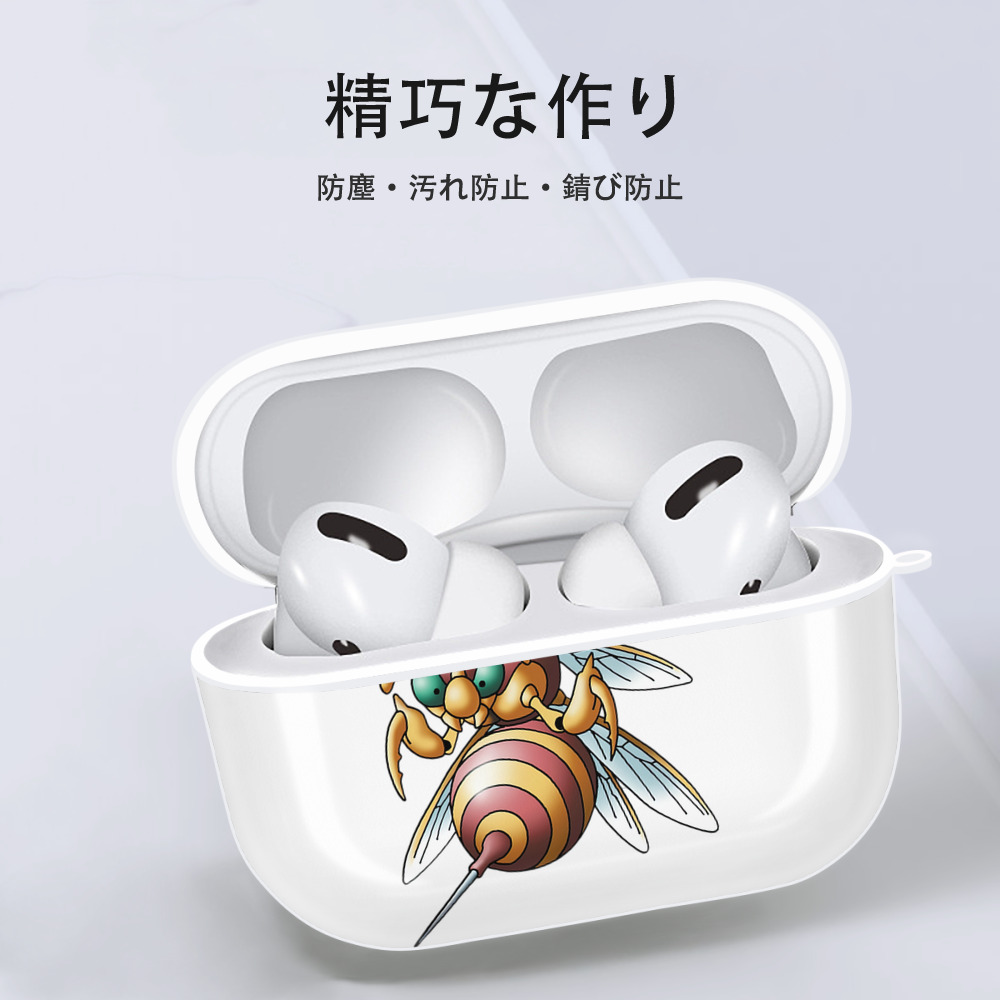 ドラゴンクエスト Doragon Kuesuto Dragon Quest 【AirPods Pro用】ハードシェル保護ケース 耐衝撃・防指紋・カラビナ付き商品仕様