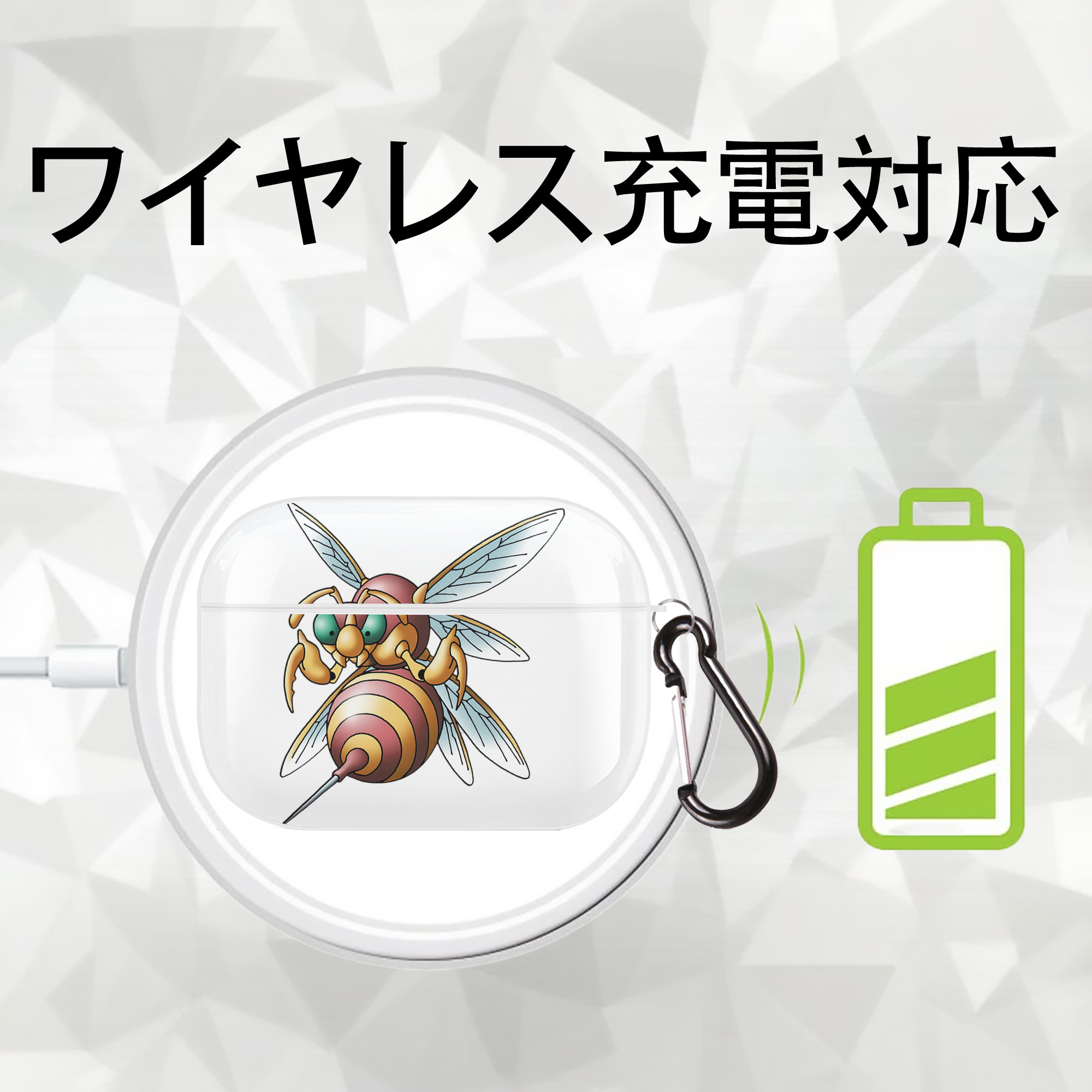 ドラゴンクエスト Doragon Kuesuto Dragon Quest 【AirPods Pro用】ハードシェル保護ケース 耐衝撃・防指紋・カラビナ付き商品仕様