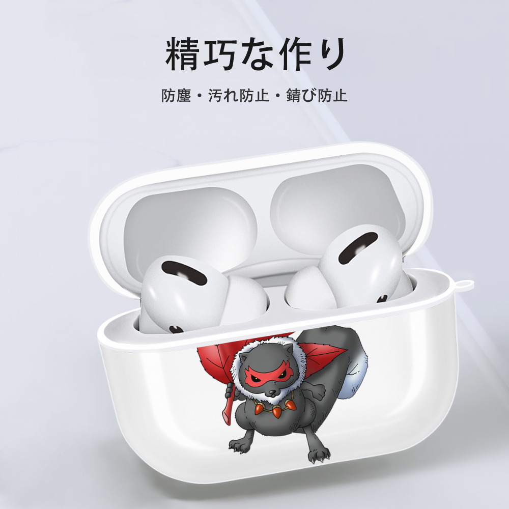 ドラゴンクエスト Doragon Kuesuto Dragon Quest 【AirPods Pro用】ハードシェル保護ケース 耐衝撃・防指紋・カラビナ付き商品仕様