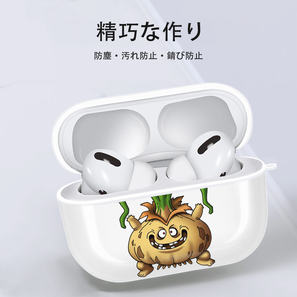 ドラゴンクエスト Doragon Kuesuto Dragon Quest 【AirPods Pro用】ハードシェル保護ケース 耐衝撃・防指紋・カラビナ付き商品仕様