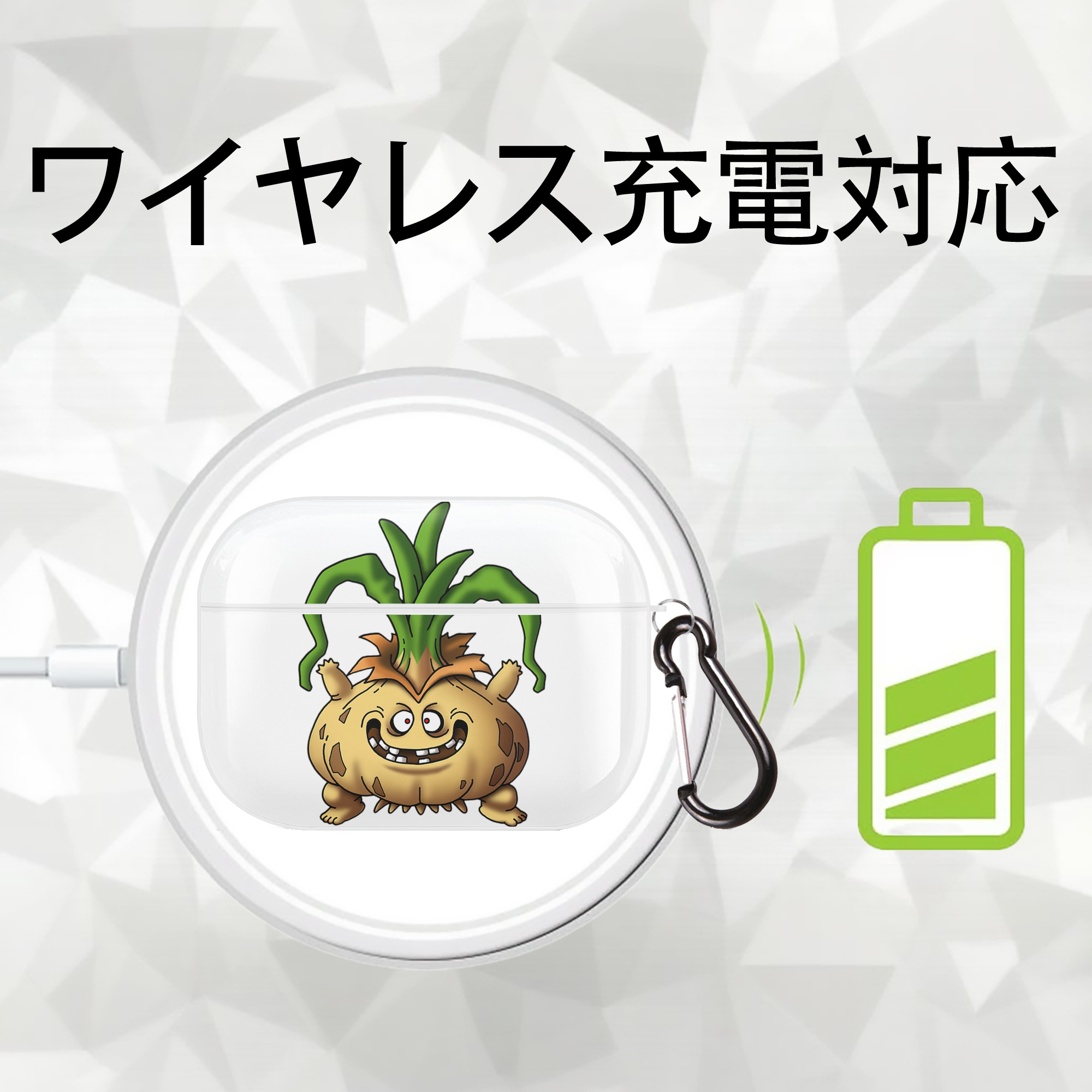 ドラゴンクエスト Doragon Kuesuto Dragon Quest 【AirPods Pro用】ハードシェル保護ケース 耐衝撃・防指紋・カラビナ付き商品仕様