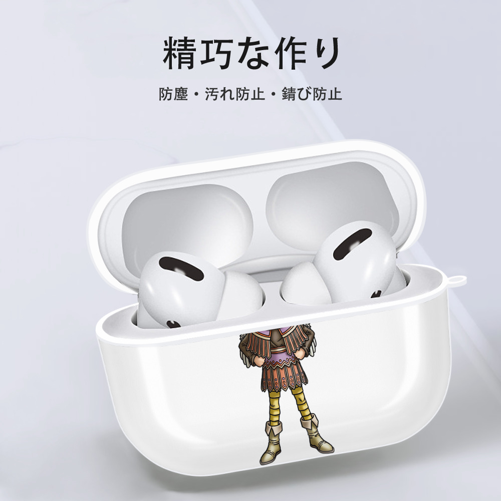ドラゴンクエスト Doragon Kuesuto Dragon Quest 【AirPods Pro用】ハードシェル保護ケース 耐衝撃・防指紋・カラビナ付き商品仕様
