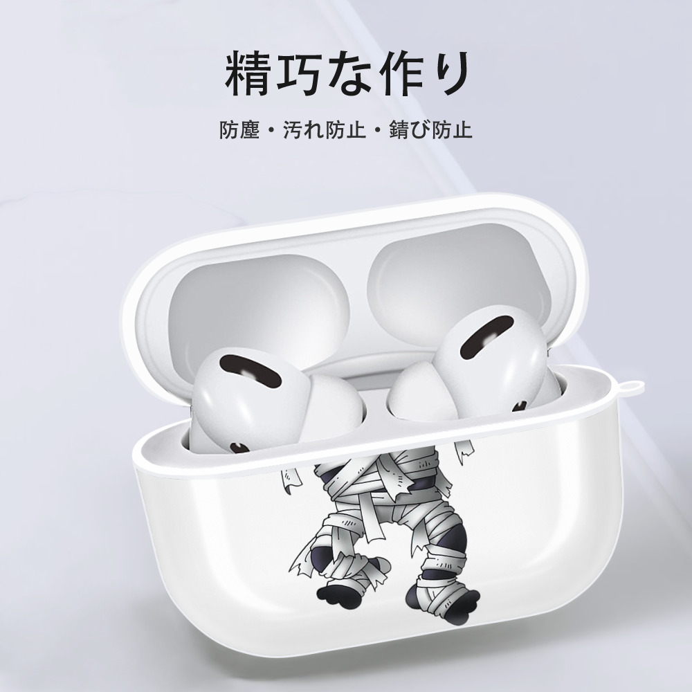 ドラゴンクエスト Doragon Kuesuto Dragon Quest 【AirPods Pro用】ハードシェル保護ケース 耐衝撃・防指紋・カラビナ付き商品仕様