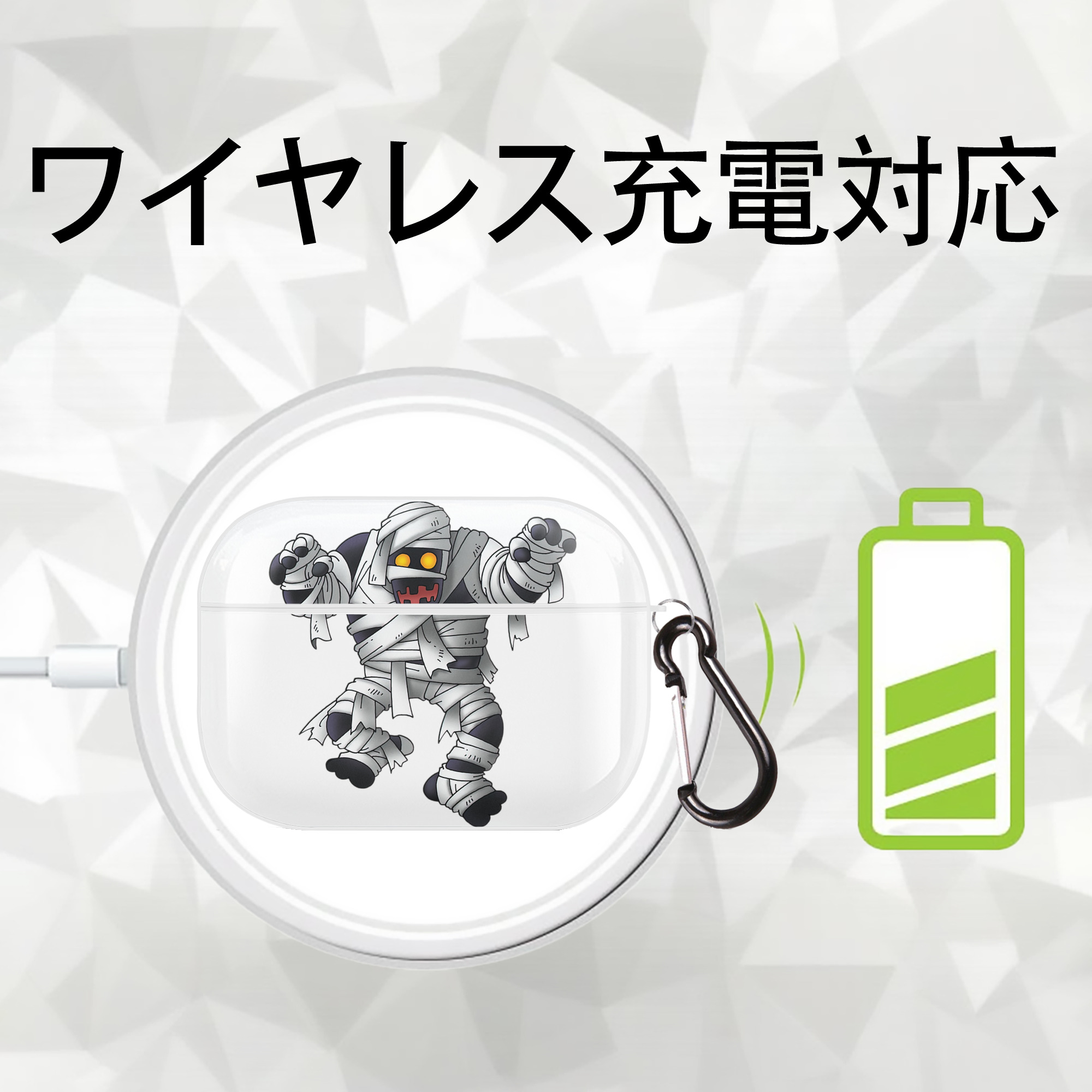 ドラゴンクエスト Doragon Kuesuto Dragon Quest 【AirPods Pro用】ハードシェル保護ケース 耐衝撃・防指紋・カラビナ付き商品仕様