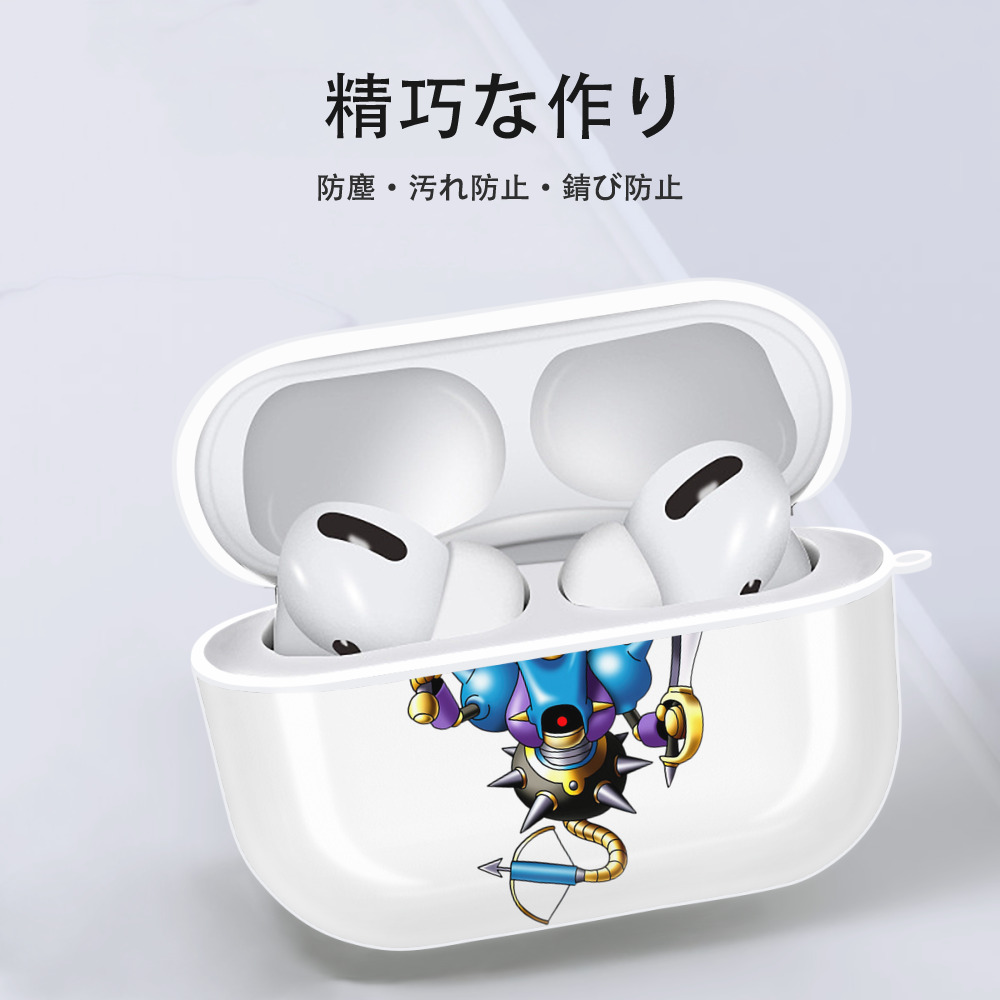 ドラゴンクエスト Doragon Kuesuto Dragon Quest 【AirPods Pro用】ハードシェル保護ケース 耐衝撃・防指紋・カラビナ付き商品仕様