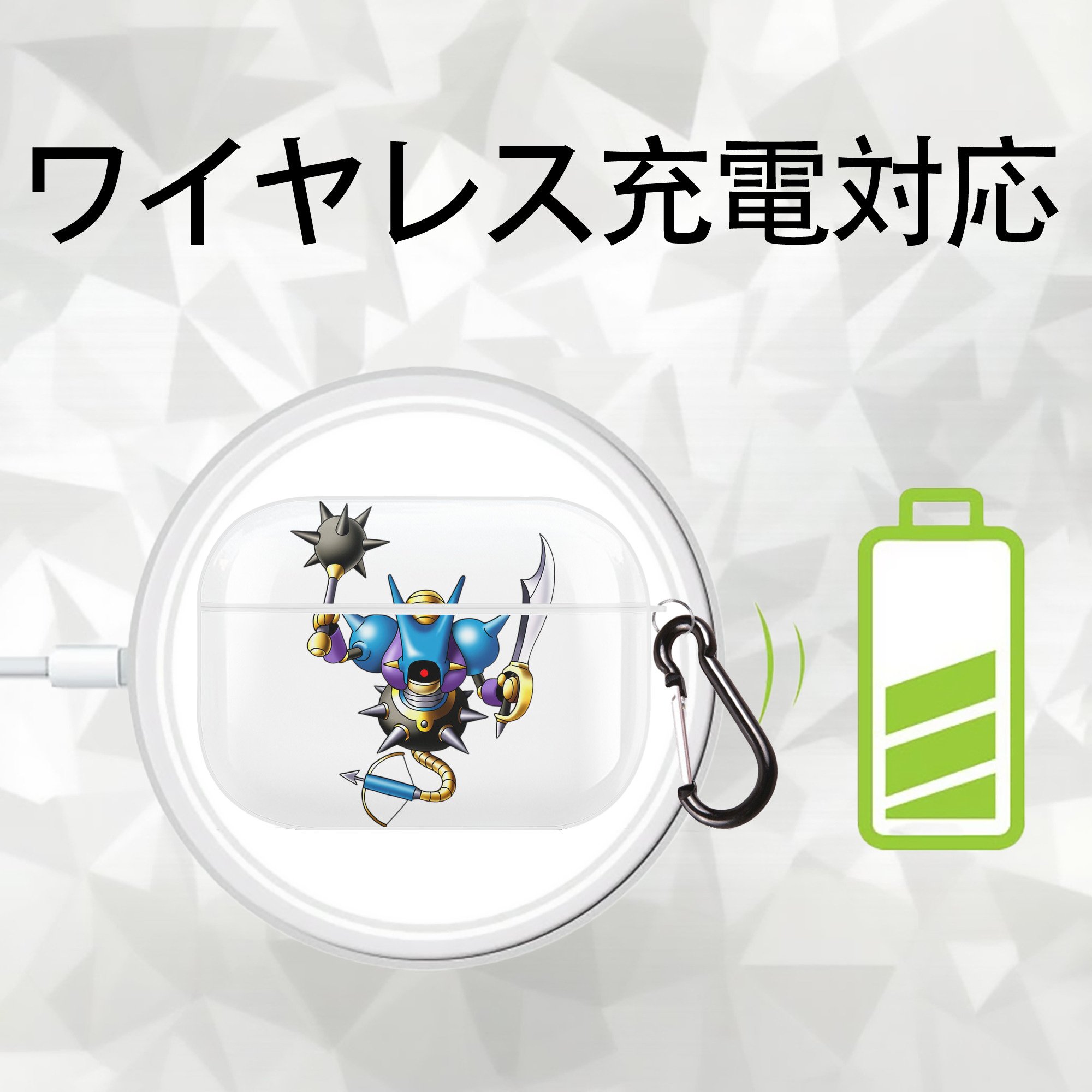ドラゴンクエスト Doragon Kuesuto Dragon Quest 【AirPods Pro用】ハードシェル保護ケース 耐衝撃・防指紋・カラビナ付き商品仕様
