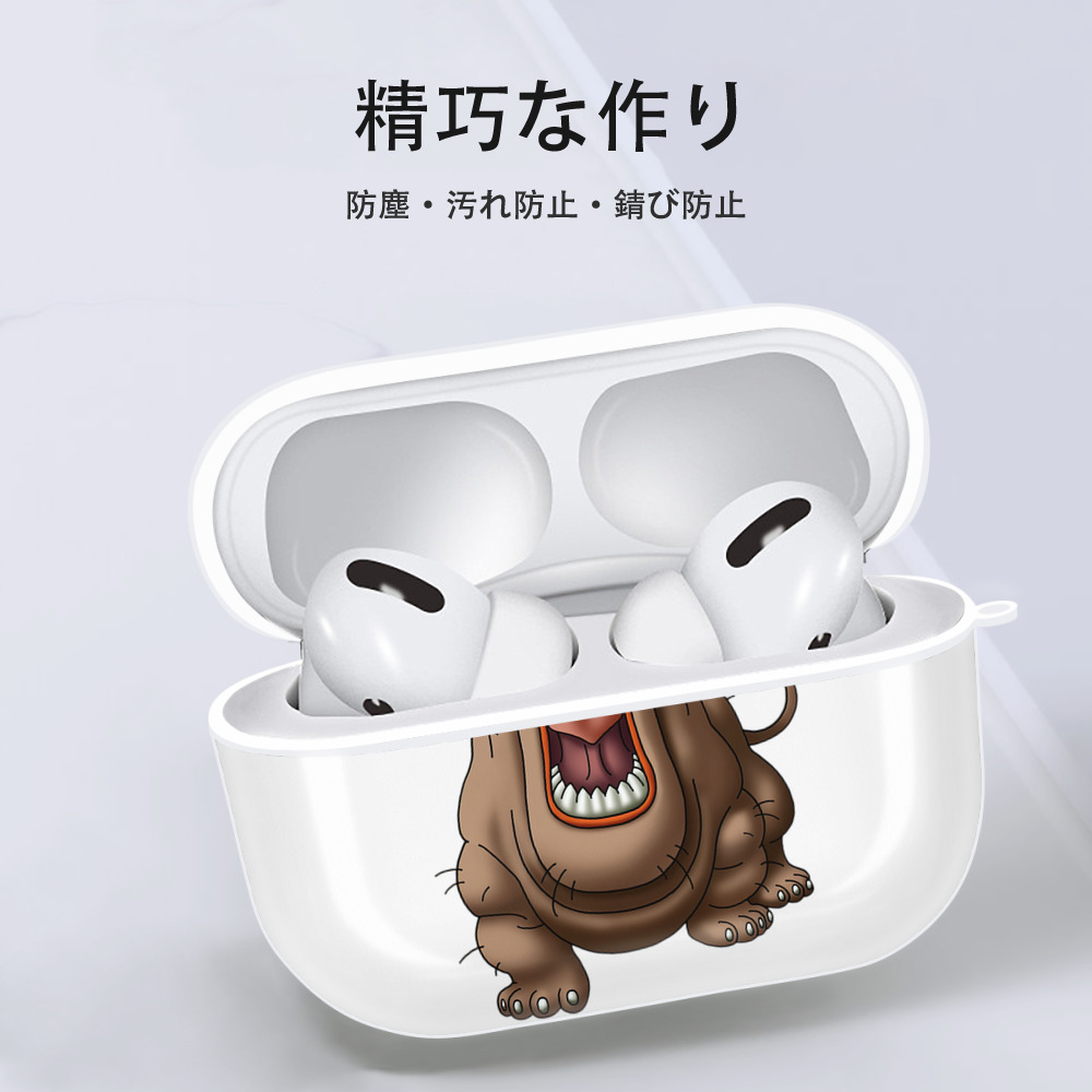 ドラゴンクエスト Doragon Kuesuto Dragon Quest 【AirPods Pro用】ハードシェル保護ケース 耐衝撃・防指紋・カラビナ付き商品仕様