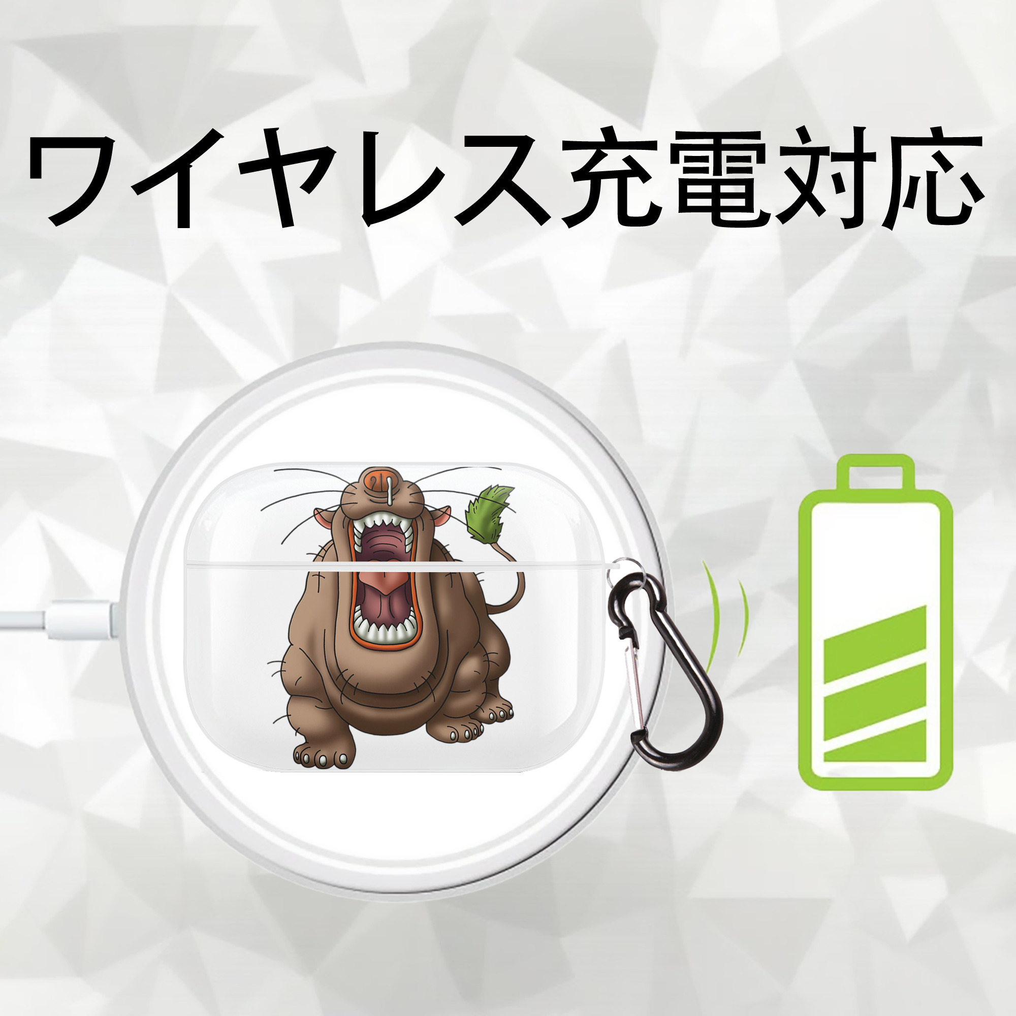 ドラゴンクエスト Doragon Kuesuto Dragon Quest 【AirPods Pro用】ハードシェル保護ケース 耐衝撃・防指紋・カラビナ付き商品仕様