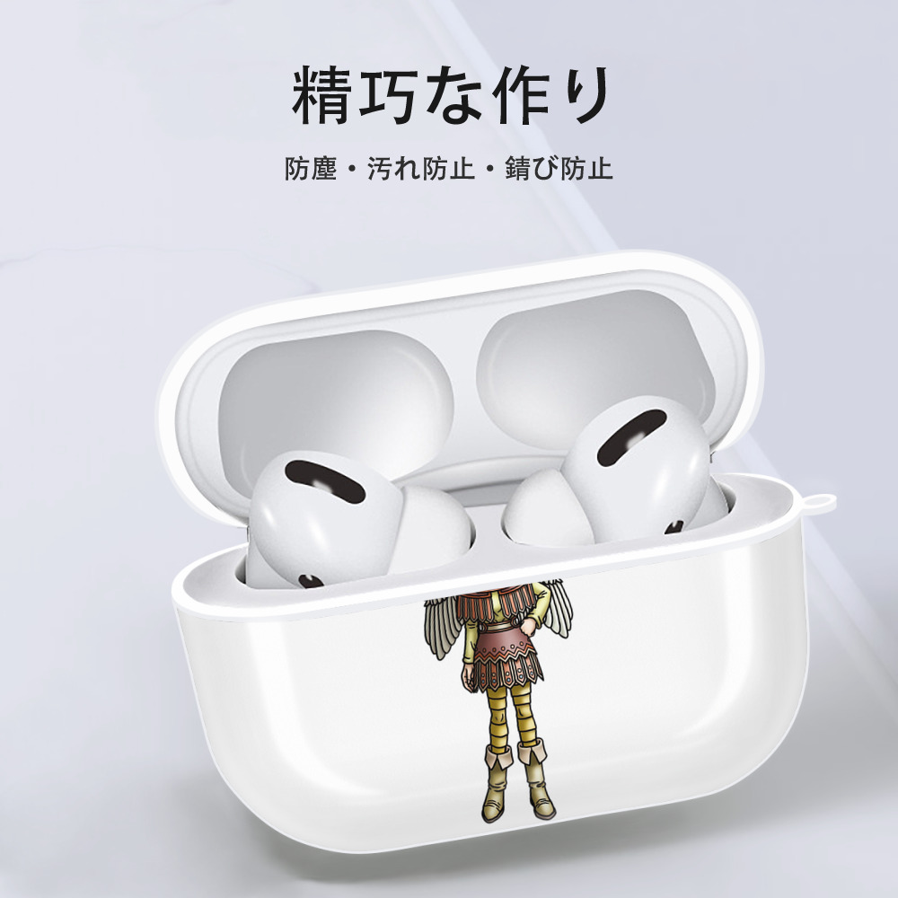 ドラゴンクエスト Doragon Kuesuto Dragon Quest 【AirPods Pro用】ハードシェル保護ケース 耐衝撃・防指紋・カラビナ付き商品仕様