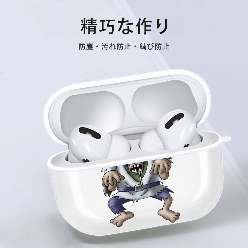 ドラゴンクエスト Doragon Kuesuto Dragon Quest 【AirPods Pro用】ハードシェル保護ケース 耐衝撃・防指紋・カラビナ付き商品仕様