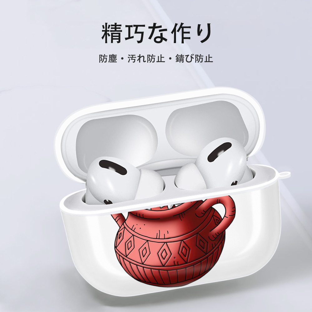 ドラゴンクエスト Doragon Kuesuto Dragon Quest 【AirPods Pro用】ハードシェル保護ケース 耐衝撃・防指紋・カラビナ付き商品仕様