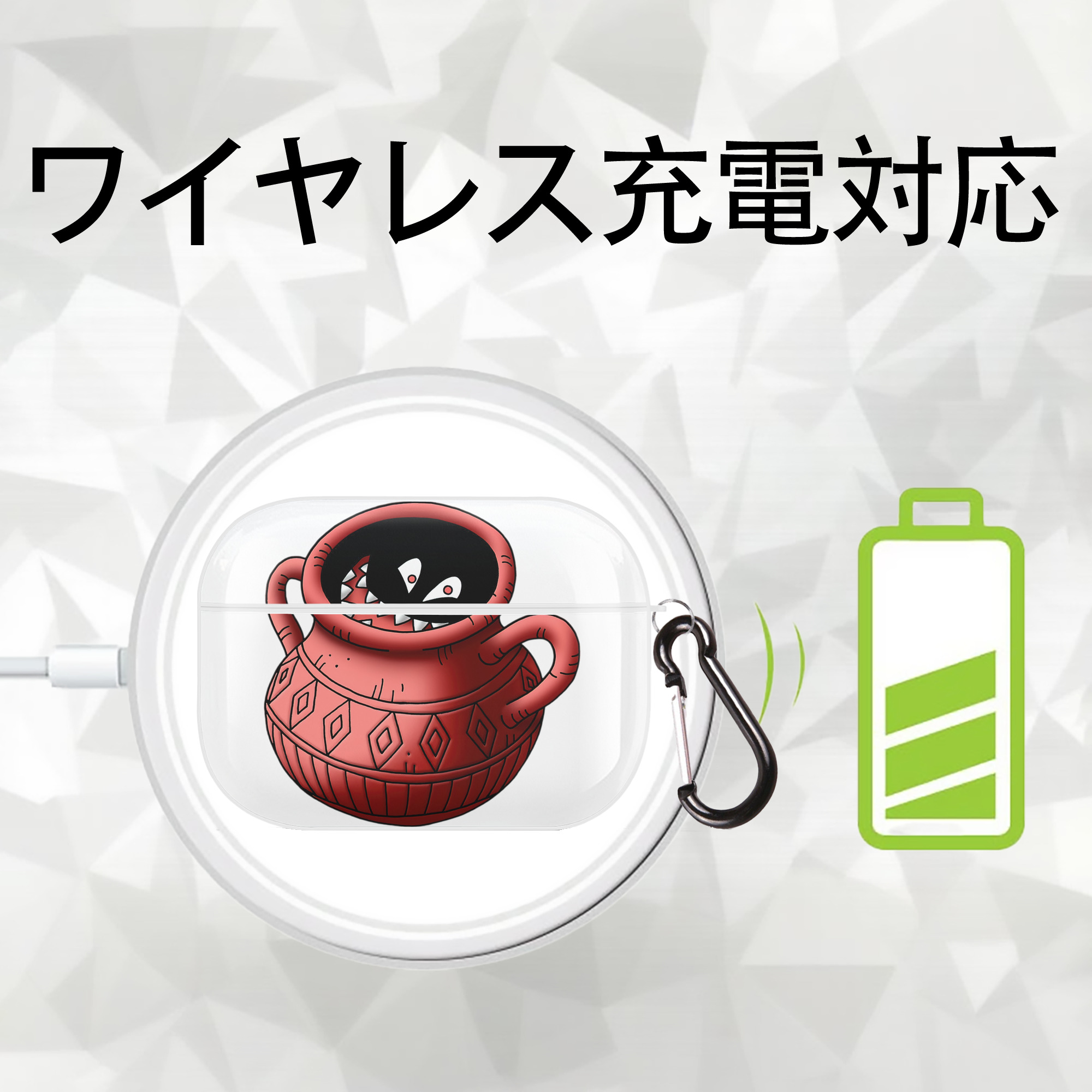 ドラゴンクエスト Doragon Kuesuto Dragon Quest 【AirPods Pro用】ハードシェル保護ケース 耐衝撃・防指紋・カラビナ付き商品仕様