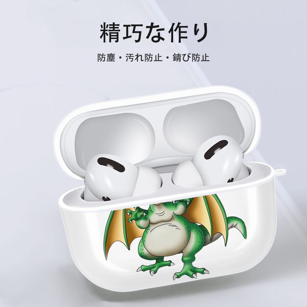 ドラゴンクエスト Doragon Kuesuto Dragon Quest 【AirPods Pro用】ハードシェル保護ケース 耐衝撃・防指紋・カラビナ付き商品仕様