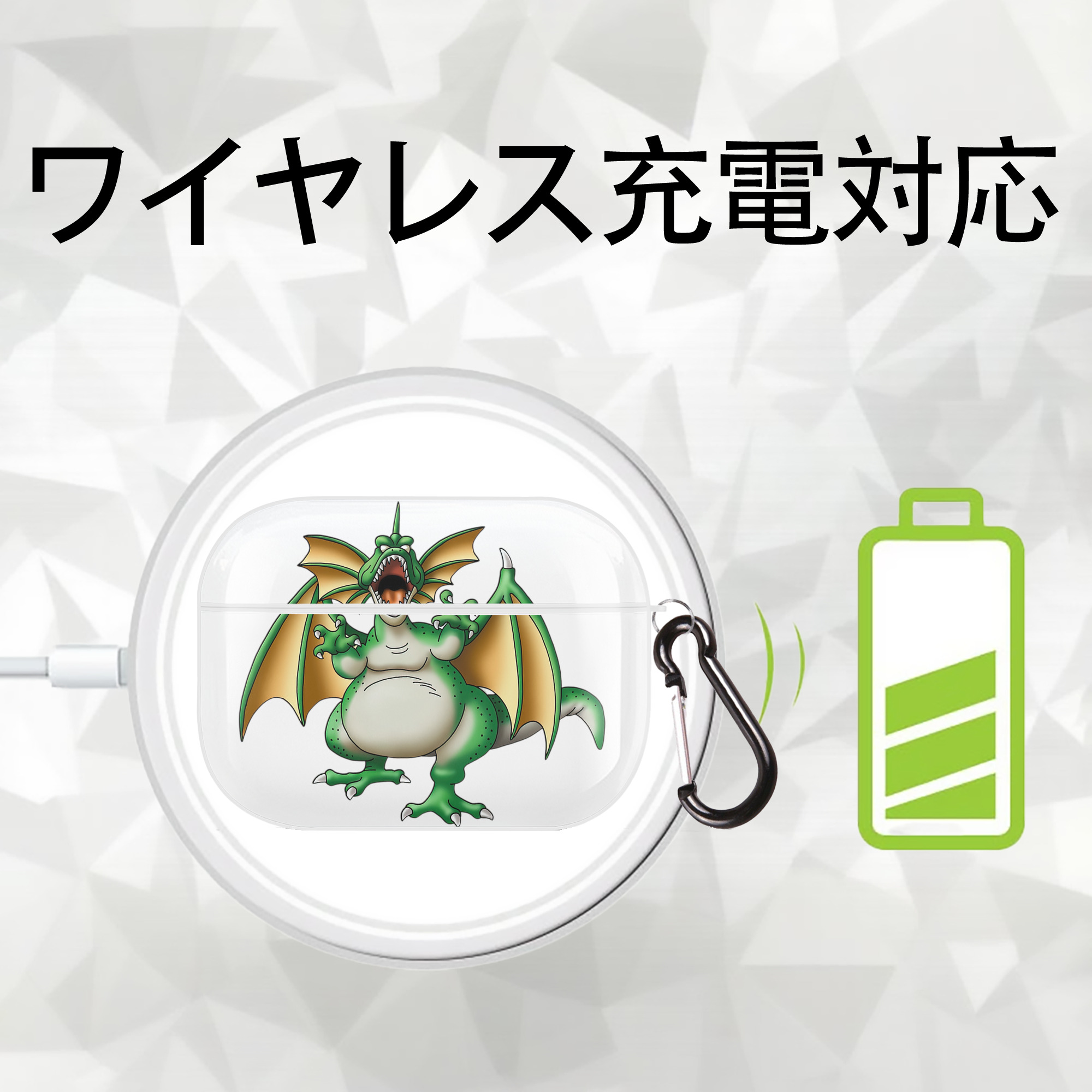 ドラゴンクエスト Doragon Kuesuto Dragon Quest 【AirPods Pro用】ハードシェル保護ケース 耐衝撃・防指紋・カラビナ付き商品仕様
