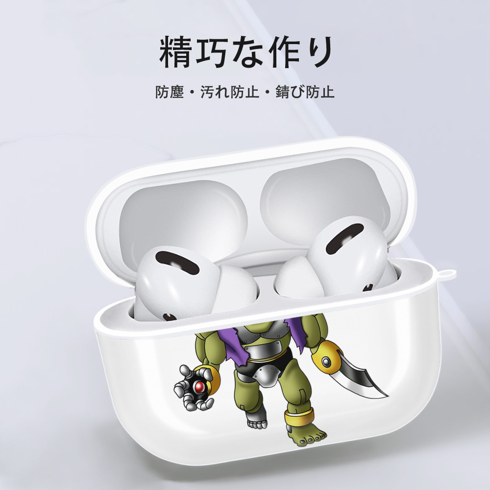 ドラゴンクエスト Doragon Kuesuto Dragon Quest 【AirPods Pro用】ハードシェル保護ケース 耐衝撃・防指紋・カラビナ付き商品仕様