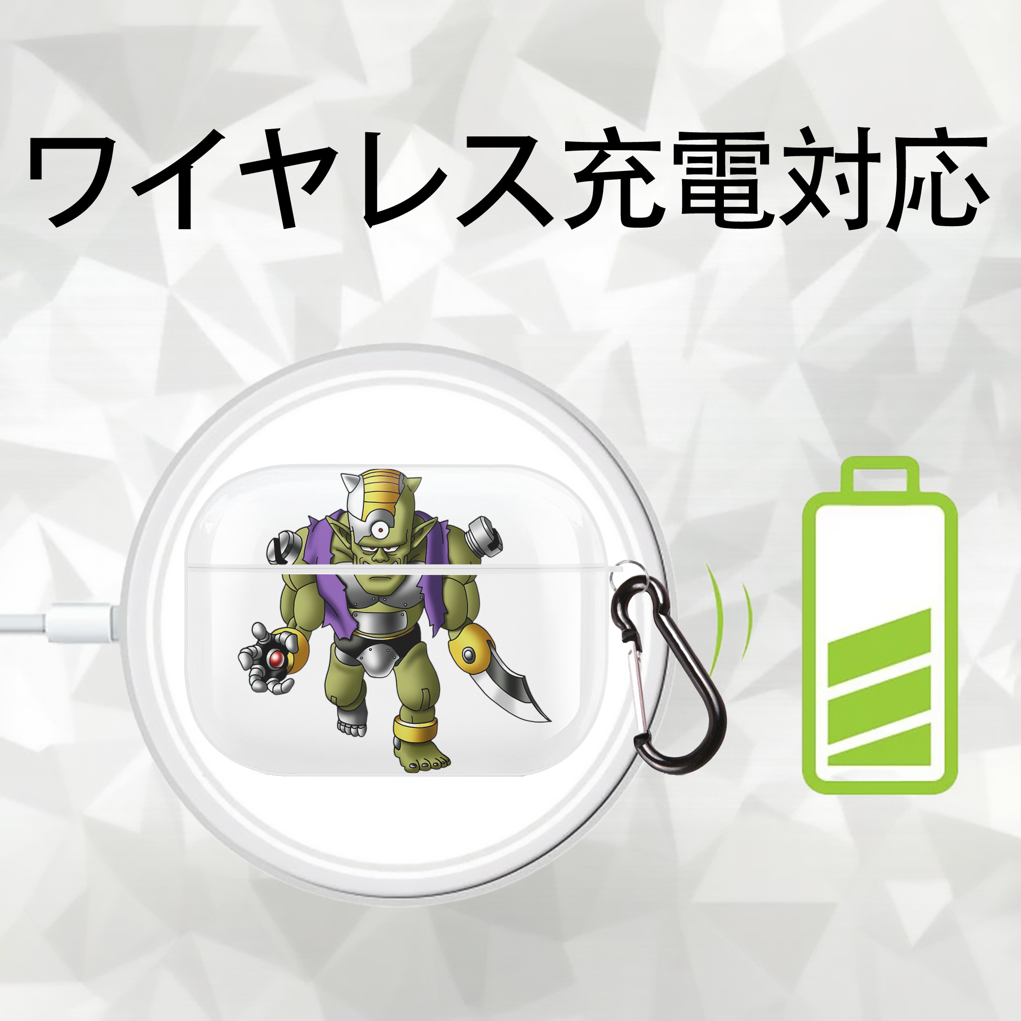 ドラゴンクエスト Doragon Kuesuto Dragon Quest 【AirPods Pro用】ハードシェル保護ケース 耐衝撃・防指紋・カラビナ付き商品仕様