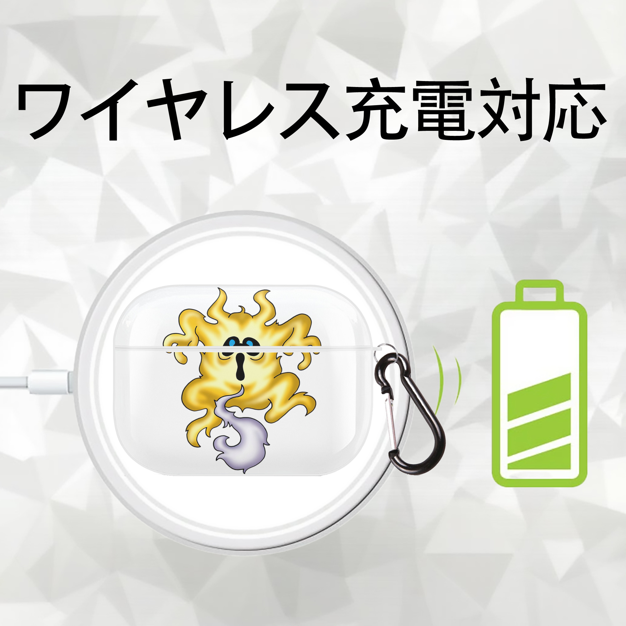 ドラゴンクエスト Doragon Kuesuto Dragon Quest 【AirPods Pro用】ハードシェル保護ケース 耐衝撃・防指紋・カラビナ付き商品仕様