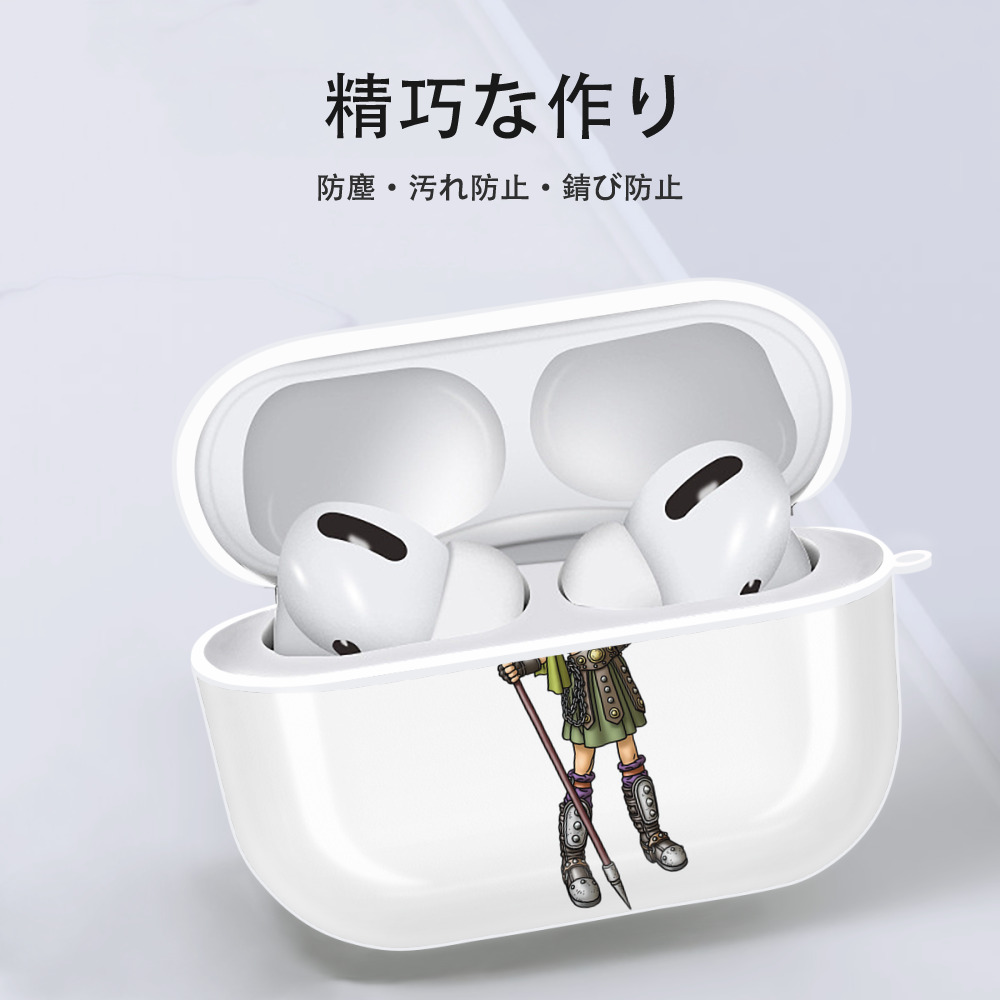 ドラゴンクエスト Doragon Kuesuto Dragon Quest 【AirPods Pro用】ハードシェル保護ケース 耐衝撃・防指紋・カラビナ付き商品仕様