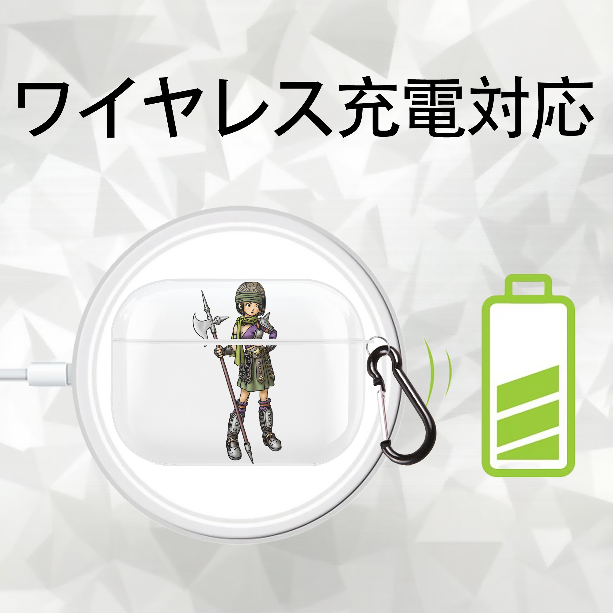 ドラゴンクエスト Doragon Kuesuto Dragon Quest 【AirPods Pro用】ハードシェル保護ケース 耐衝撃・防指紋・カラビナ付き商品仕様