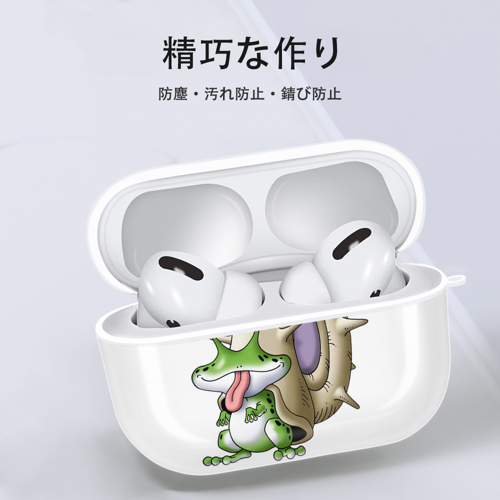 ドラゴンクエスト Doragon Kuesuto Dragon Quest 【AirPods Pro用】ハードシェル保護ケース 耐衝撃・防指紋・カラビナ付き商品仕様