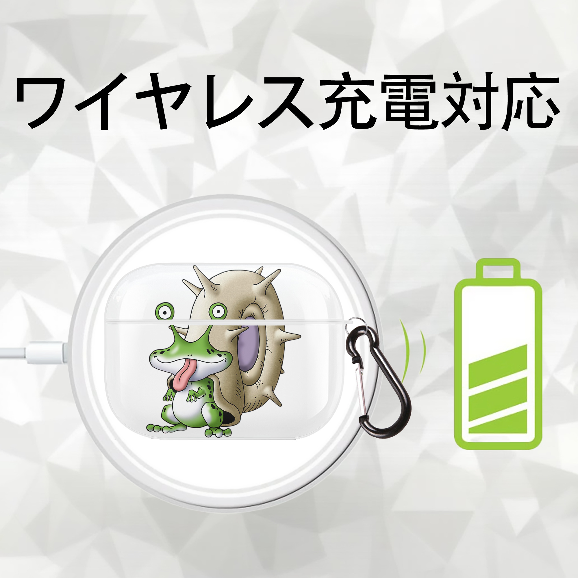 ドラゴンクエスト Doragon Kuesuto Dragon Quest 【AirPods Pro用】ハードシェル保護ケース 耐衝撃・防指紋・カラビナ付き商品仕様