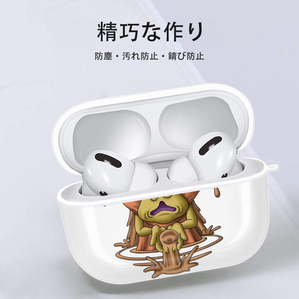 ドラゴンクエスト Doragon Kuesuto Dragon Quest 【AirPods Pro用】ハードシェル保護ケース 耐衝撃・防指紋・カラビナ付き商品仕様