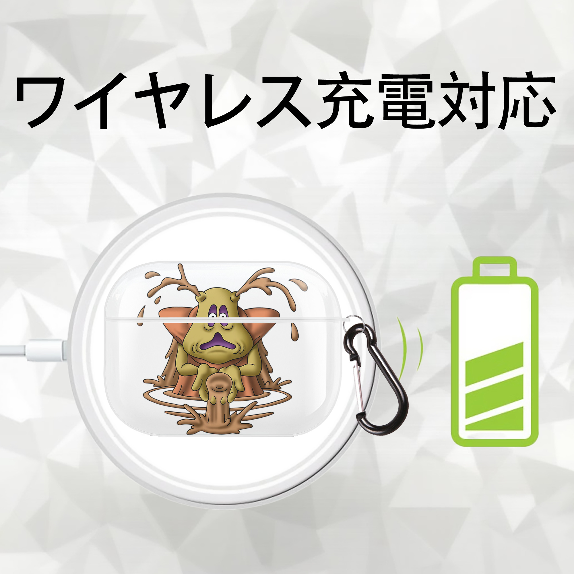 ドラゴンクエスト Doragon Kuesuto Dragon Quest 【AirPods Pro用】ハードシェル保護ケース 耐衝撃・防指紋・カラビナ付き商品仕様