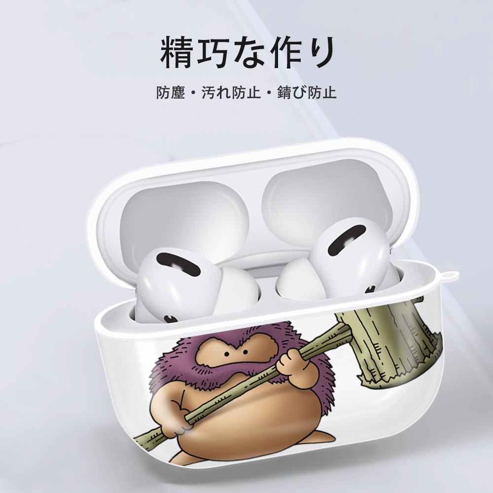 ドラゴンクエスト Doragon Kuesuto Dragon Quest 【AirPods Pro用】ハードシェル保護ケース 耐衝撃・防指紋・カラビナ付き商品仕様