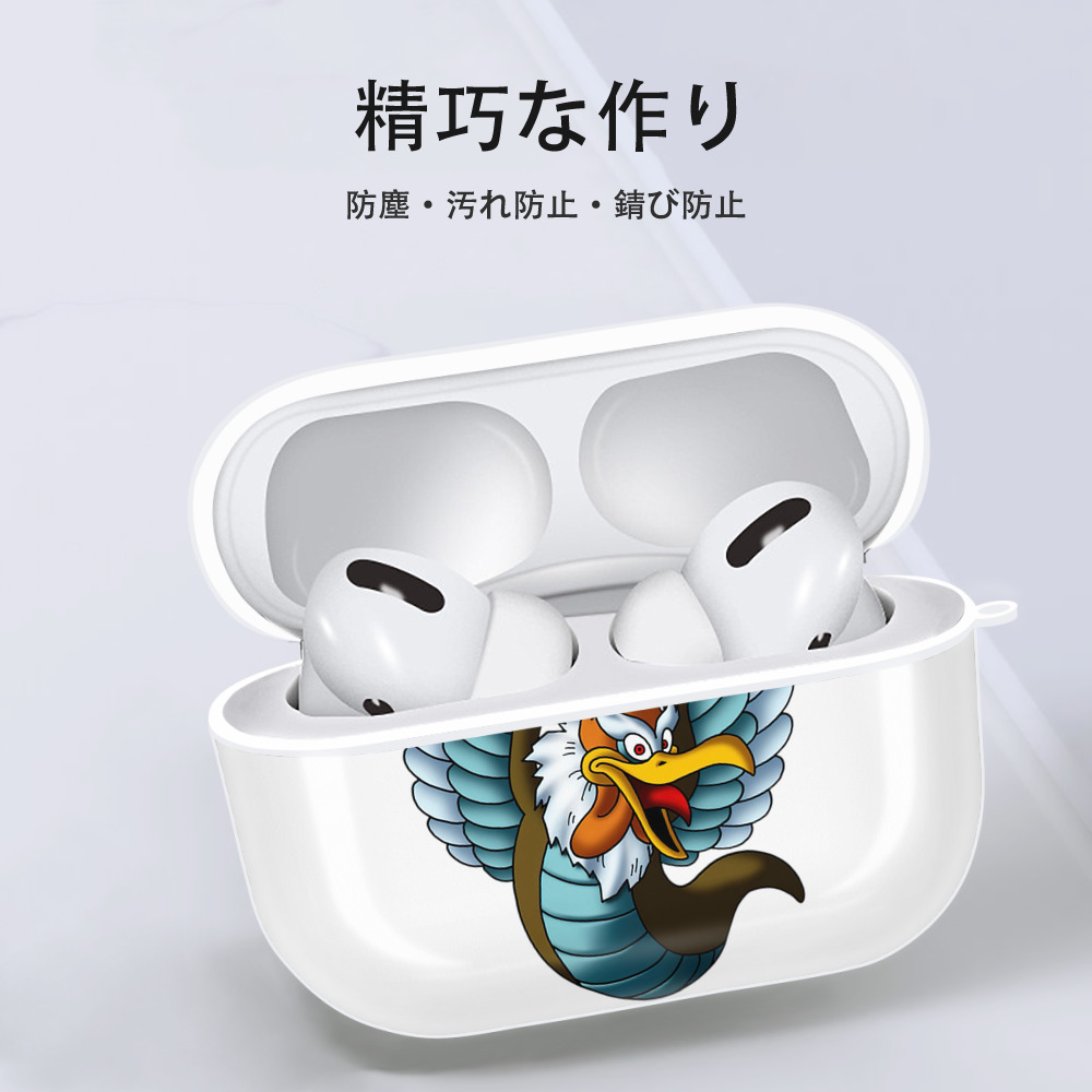 ドラゴンクエスト Doragon Kuesuto Dragon Quest 【AirPods Pro用】ハードシェル保護ケース 耐衝撃・防指紋・カラビナ付き商品仕様
