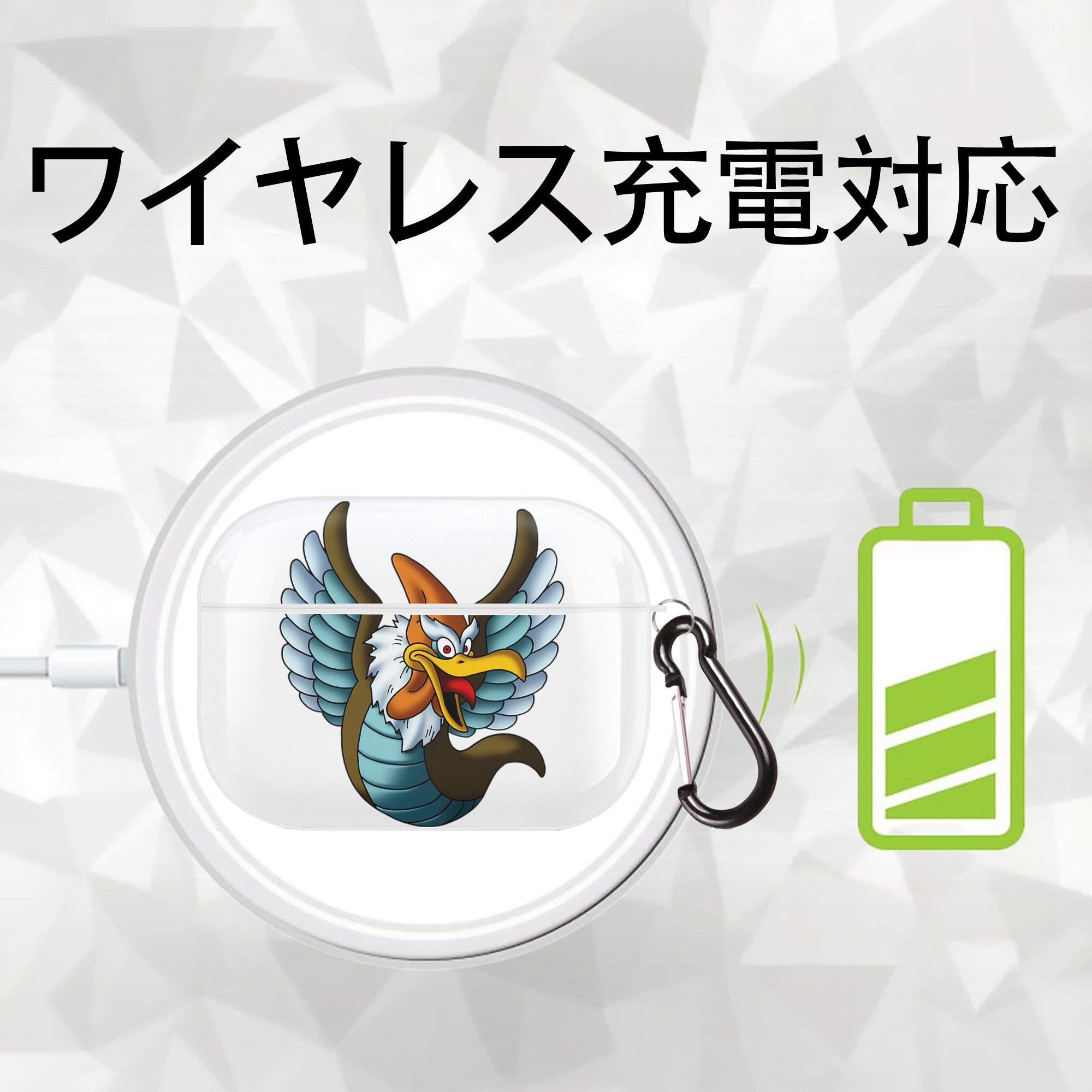 ドラゴンクエスト Doragon Kuesuto Dragon Quest 【AirPods Pro用】ハードシェル保護ケース 耐衝撃・防指紋・カラビナ付き商品仕様