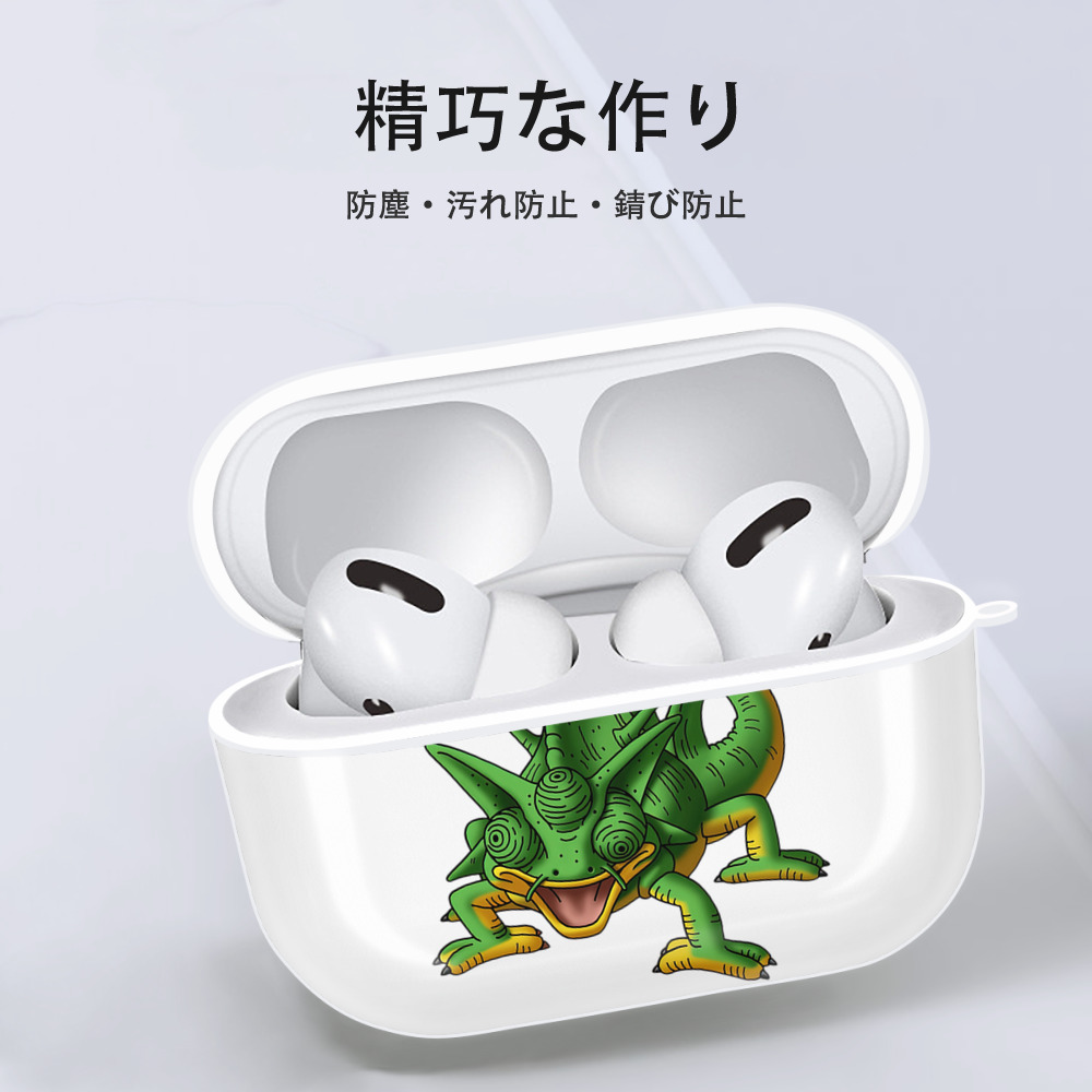 ドラゴンクエスト Doragon Kuesuto Dragon Quest 【AirPods Pro用】ハードシェル保護ケース 耐衝撃・防指紋・カラビナ付き商品仕様