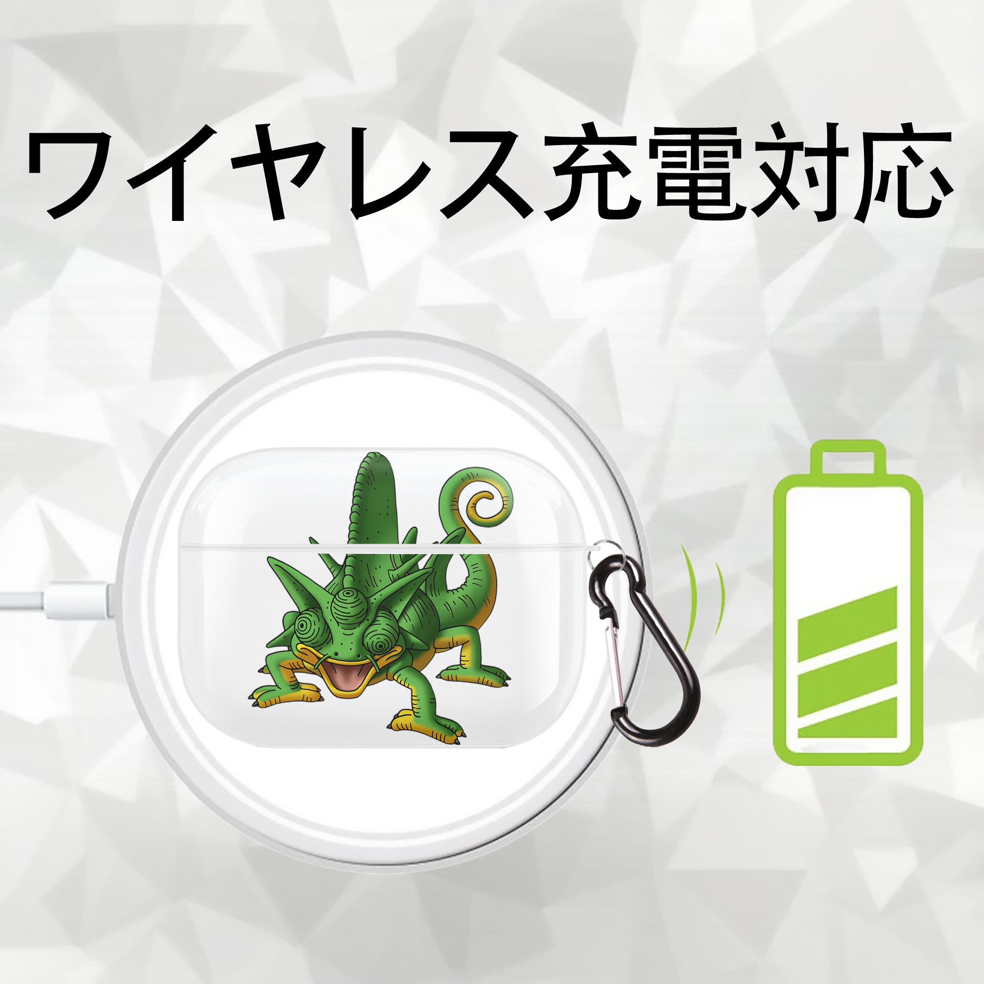 ドラゴンクエスト Doragon Kuesuto Dragon Quest 【AirPods Pro用】ハードシェル保護ケース 耐衝撃・防指紋・カラビナ付き商品仕様