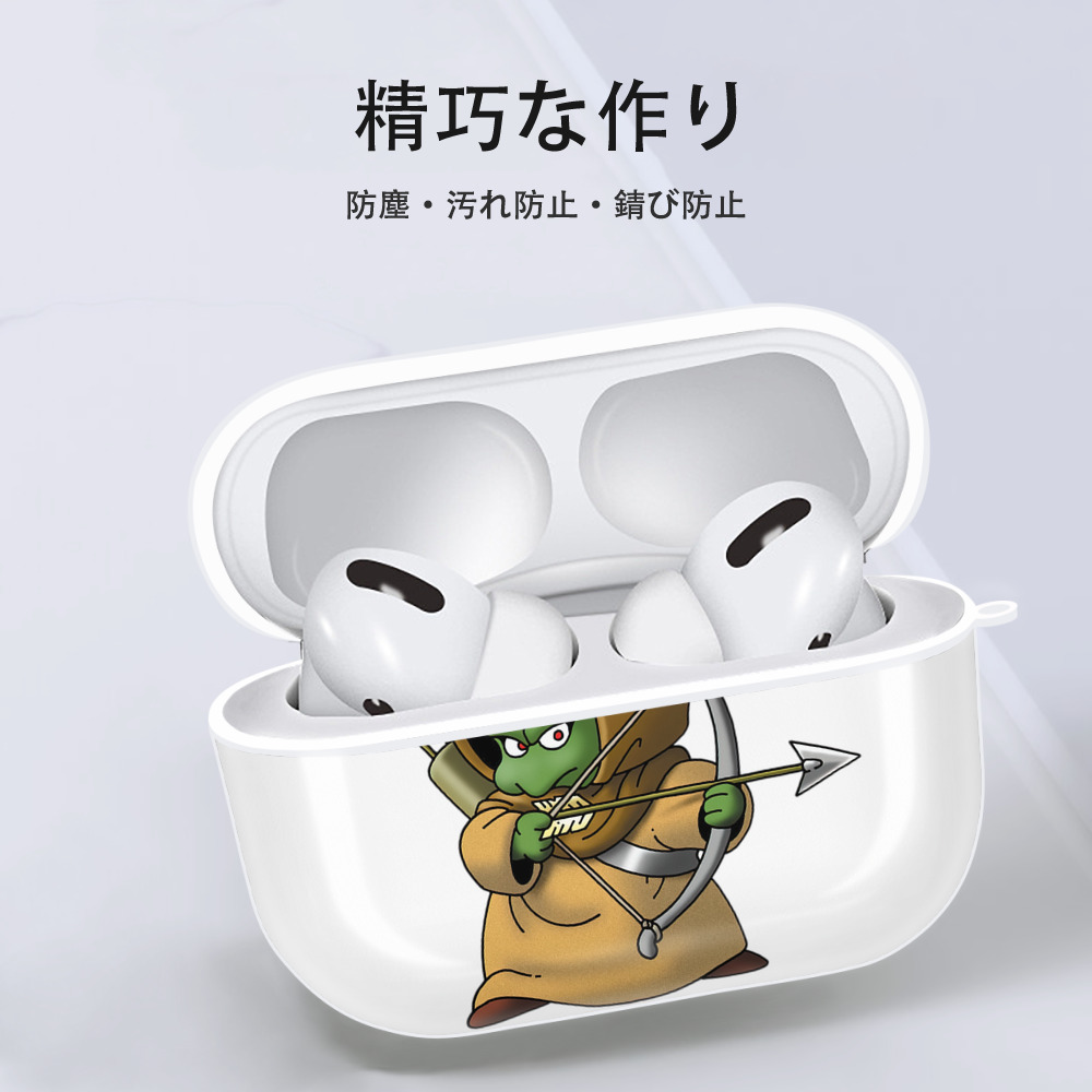 ドラゴンクエスト Doragon Kuesuto Dragon Quest 【AirPods Pro用】ハードシェル保護ケース 耐衝撃・防指紋・カラビナ付き商品仕様