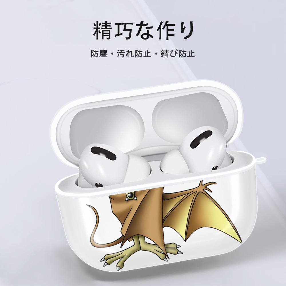 ドラゴンクエスト Doragon Kuesuto Dragon Quest 【AirPods Pro用】ハードシェル保護ケース 耐衝撃・防指紋・カラビナ付き商品仕様