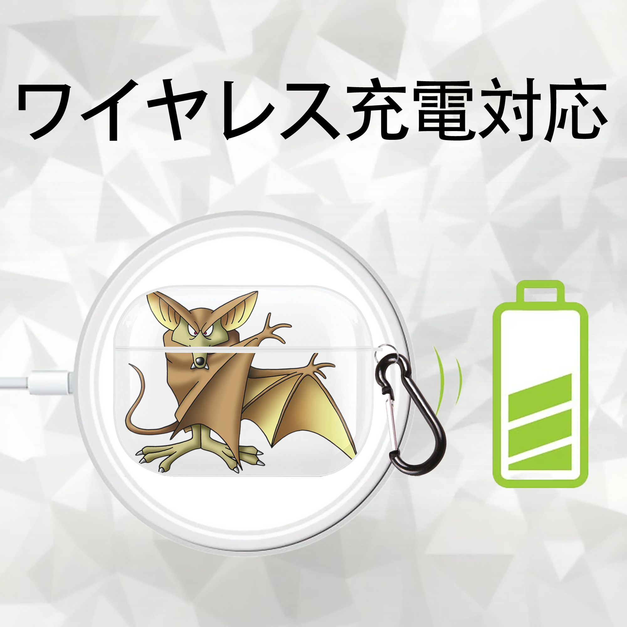 ドラゴンクエスト Doragon Kuesuto Dragon Quest 【AirPods Pro用】ハードシェル保護ケース 耐衝撃・防指紋・カラビナ付き商品仕様