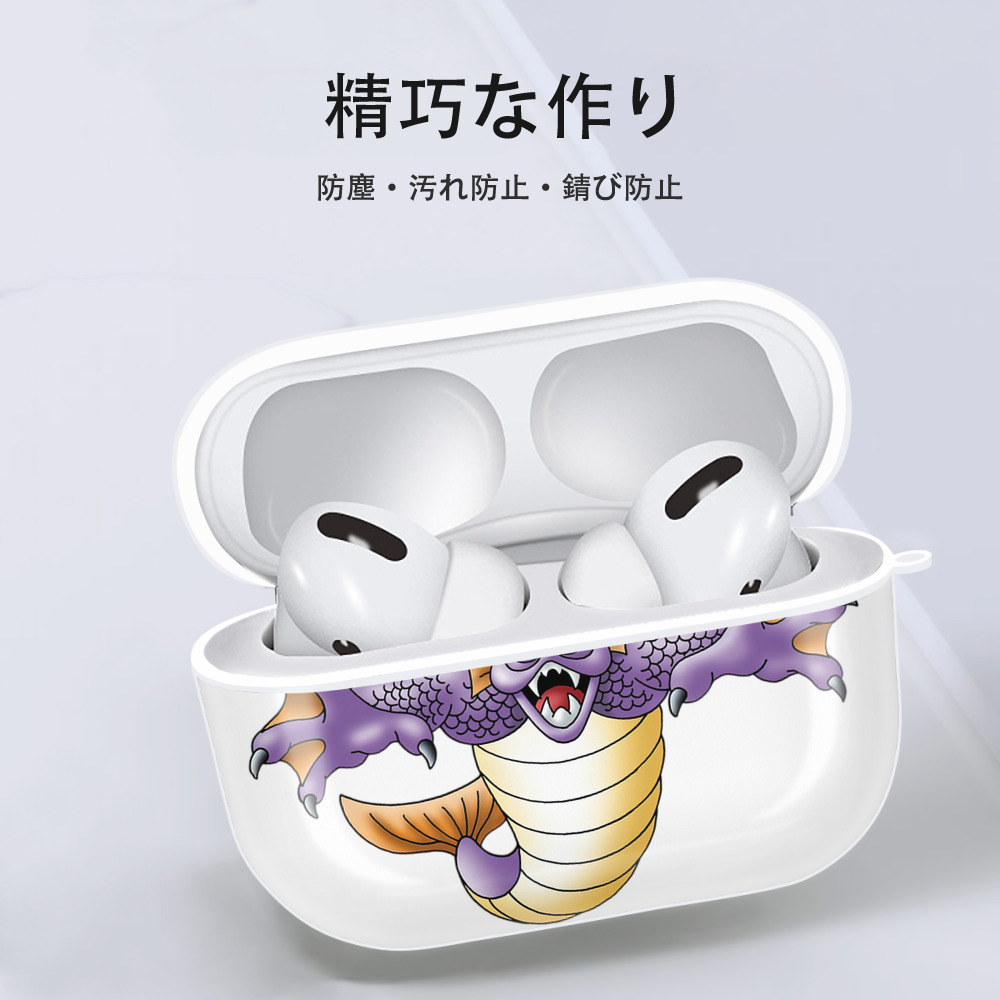 ドラゴンクエスト Doragon Kuesuto Dragon Quest 【AirPods Pro用】ハードシェル保護ケース 耐衝撃・防指紋・カラビナ付き商品仕様